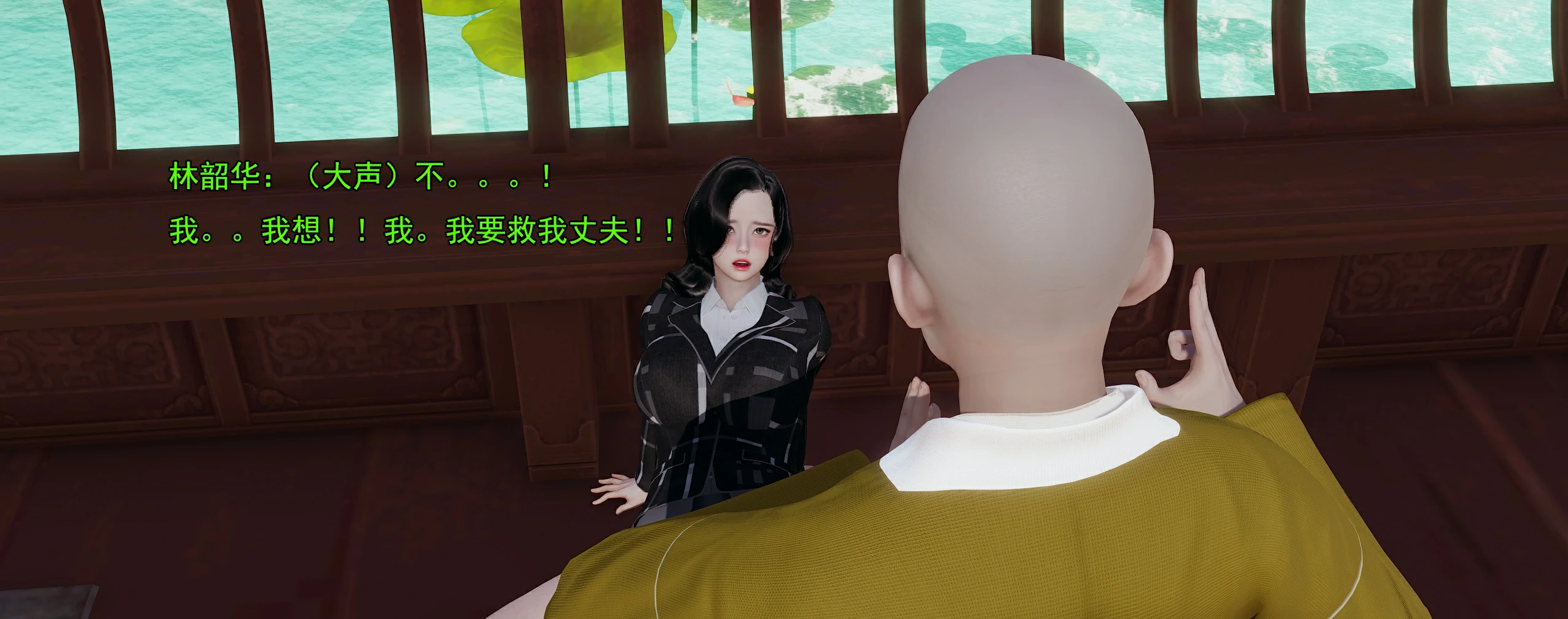 第83页