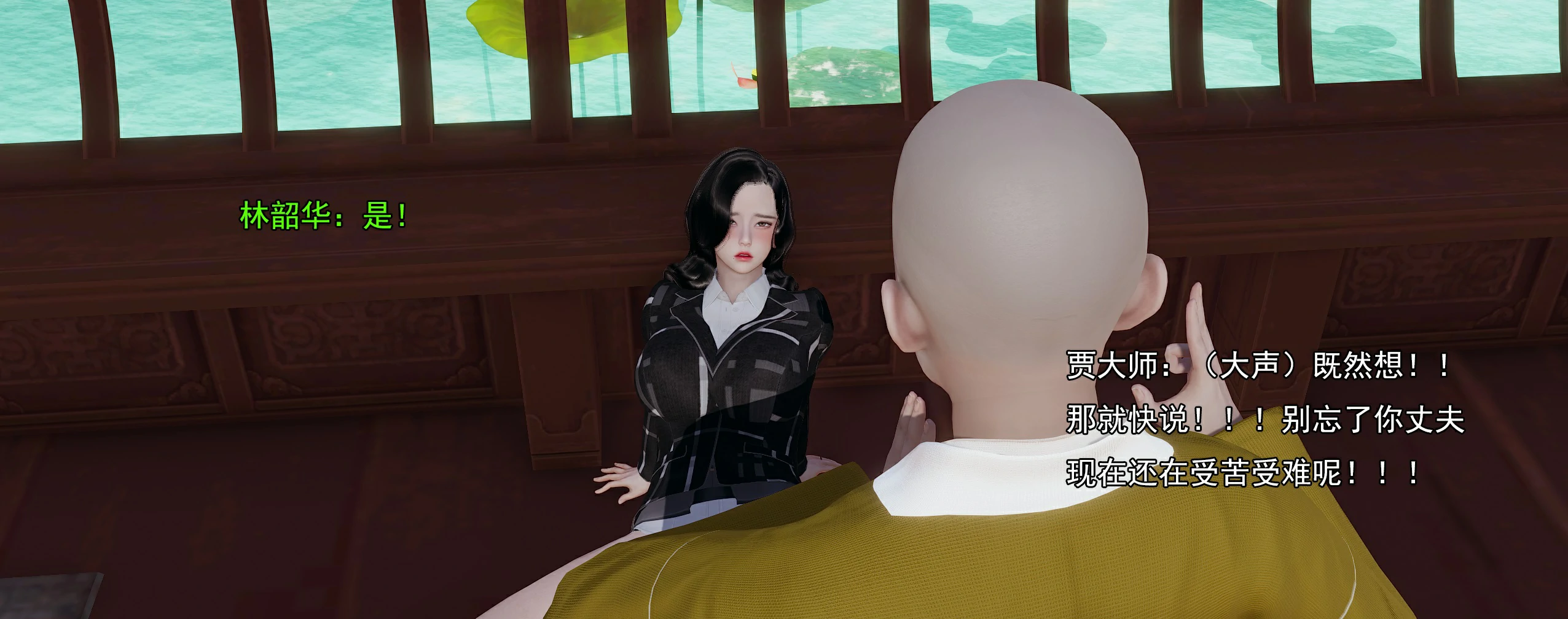 第84页