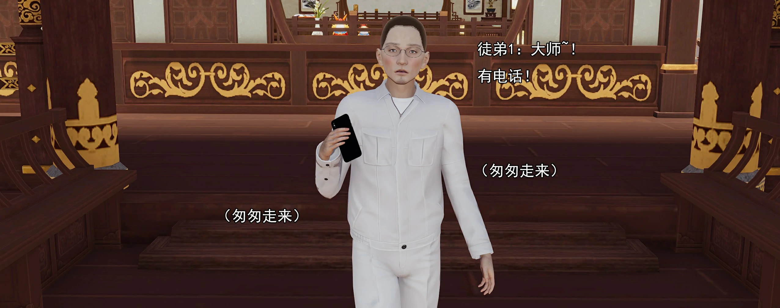 第101页