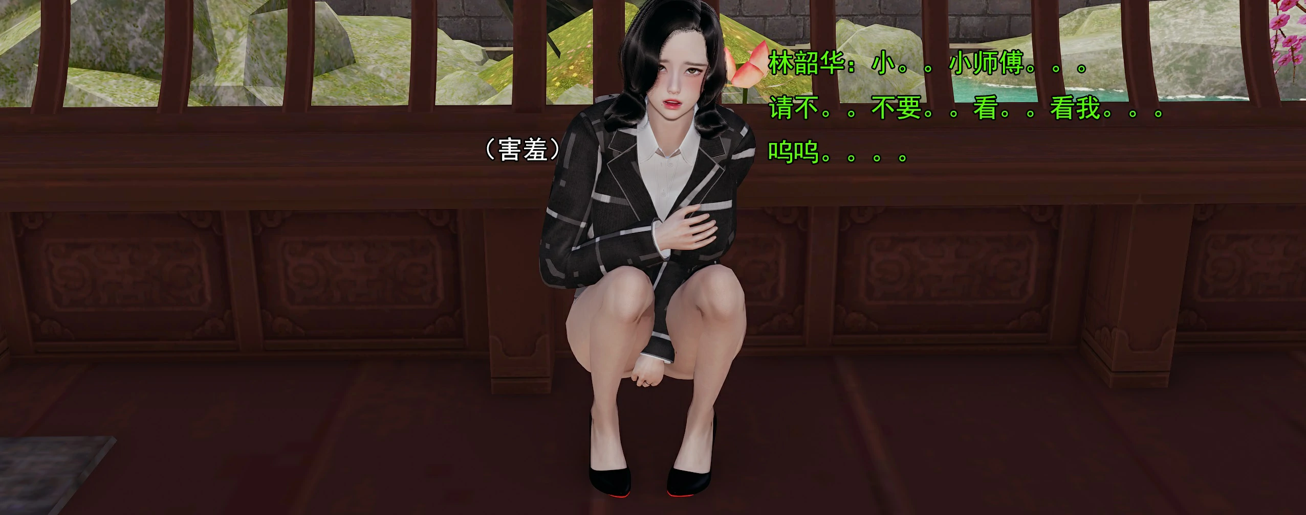 第103页