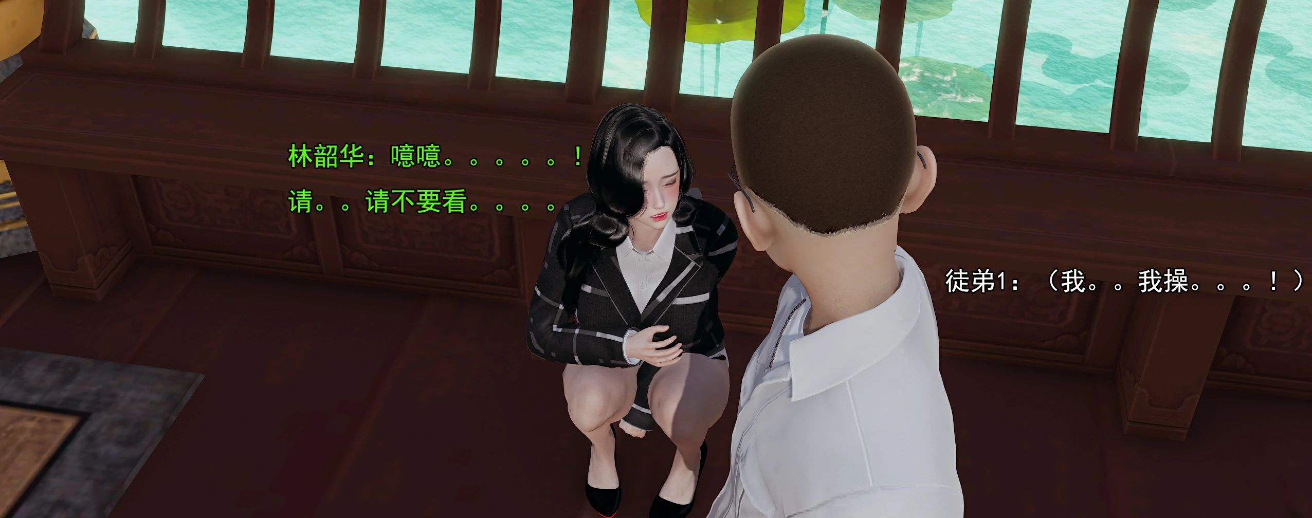 第104页