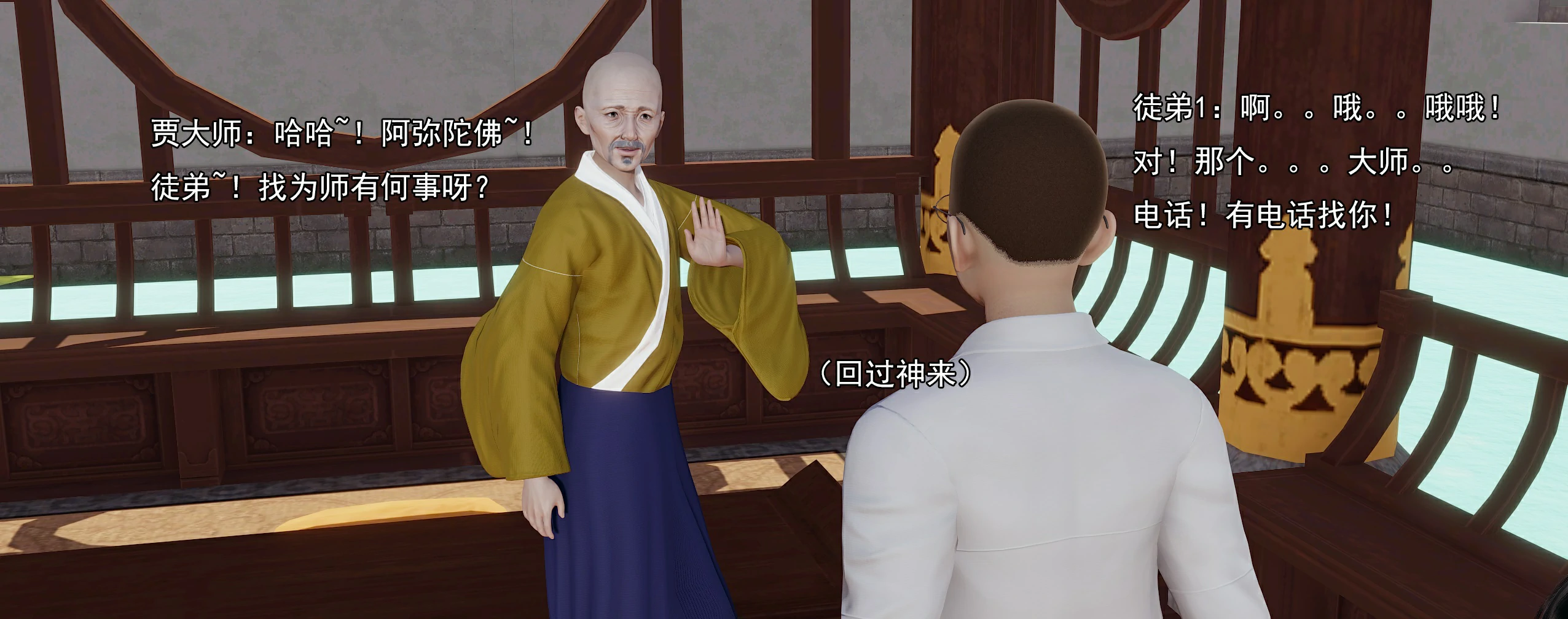 第105页