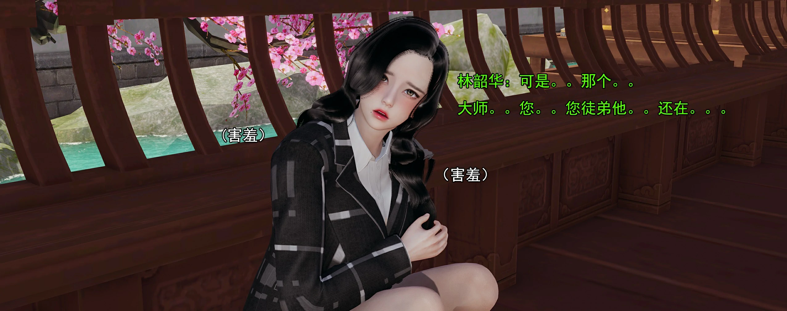 第107页