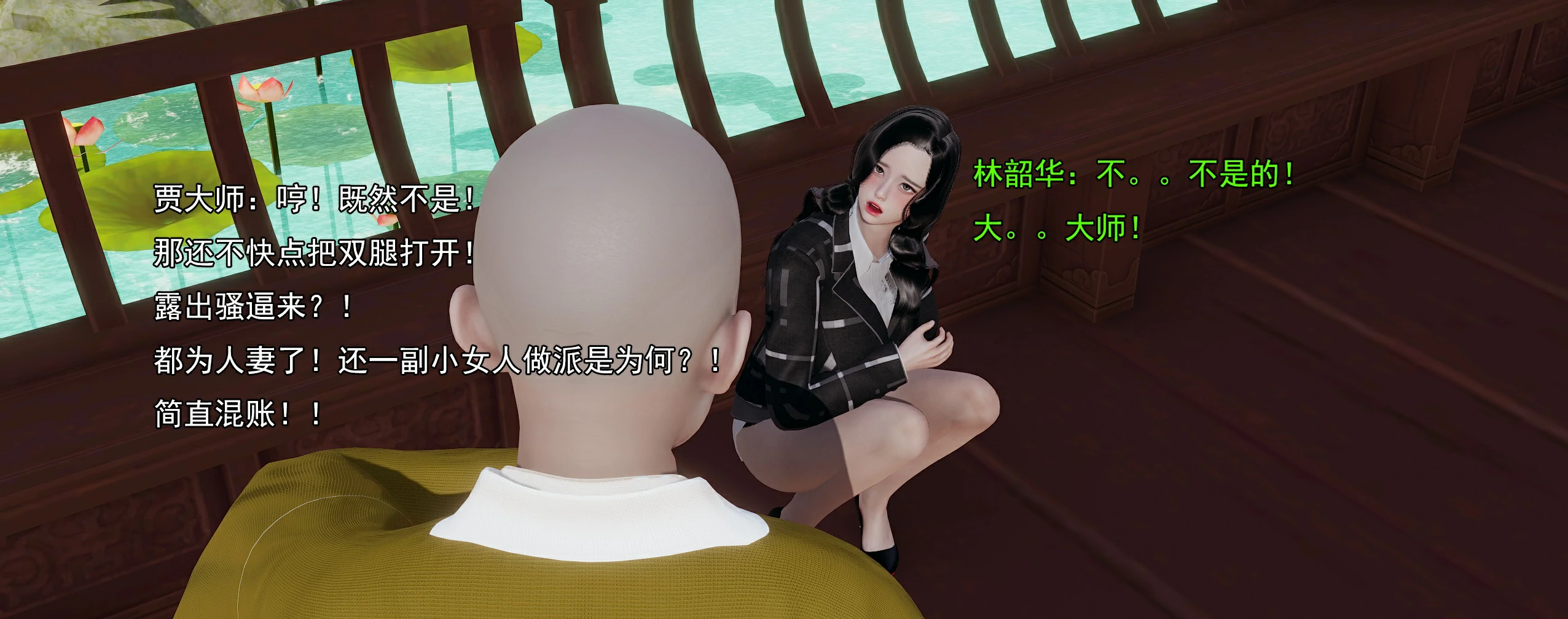第109页