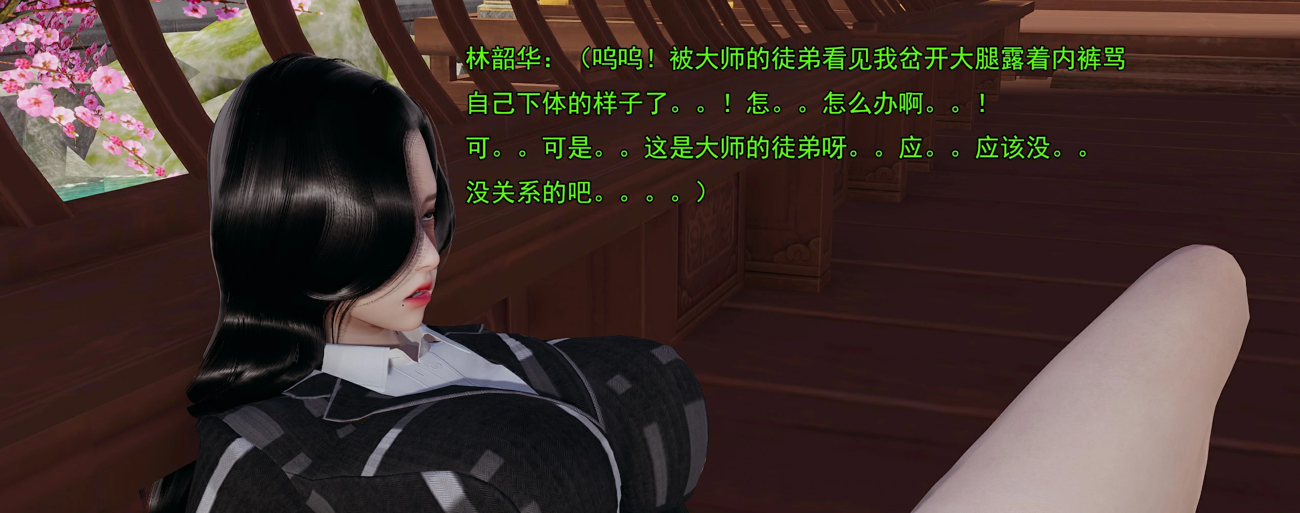 第113页