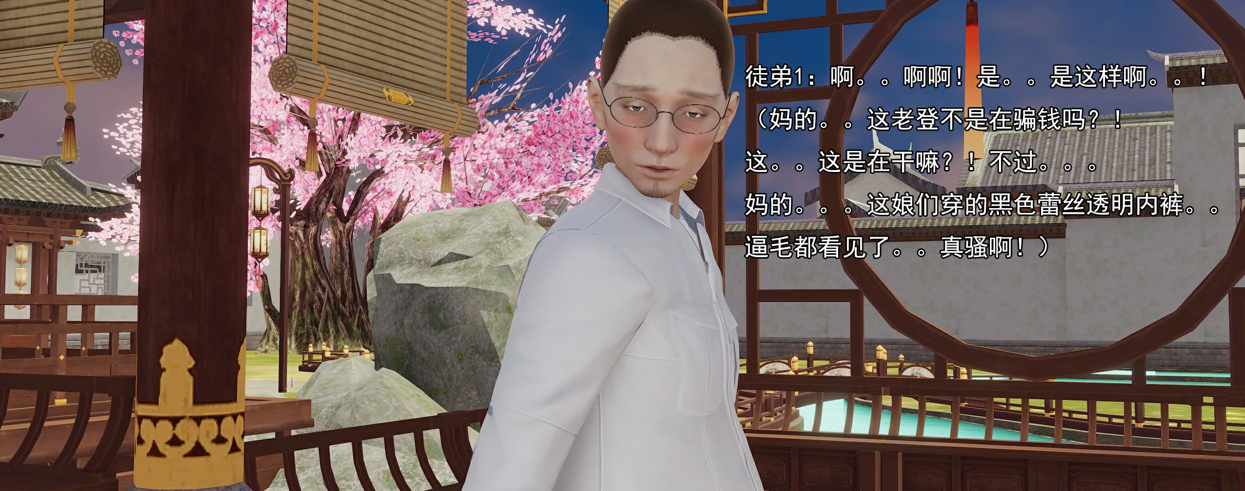 第114页