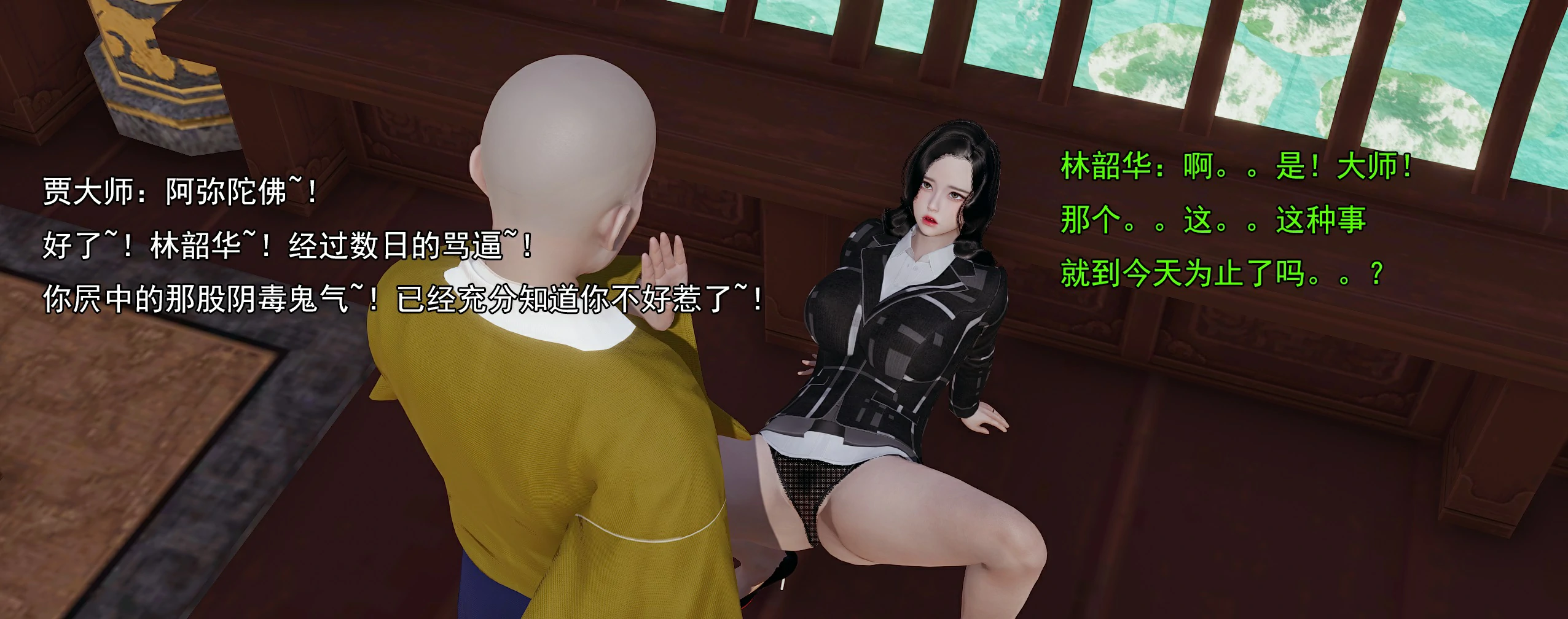 第120页