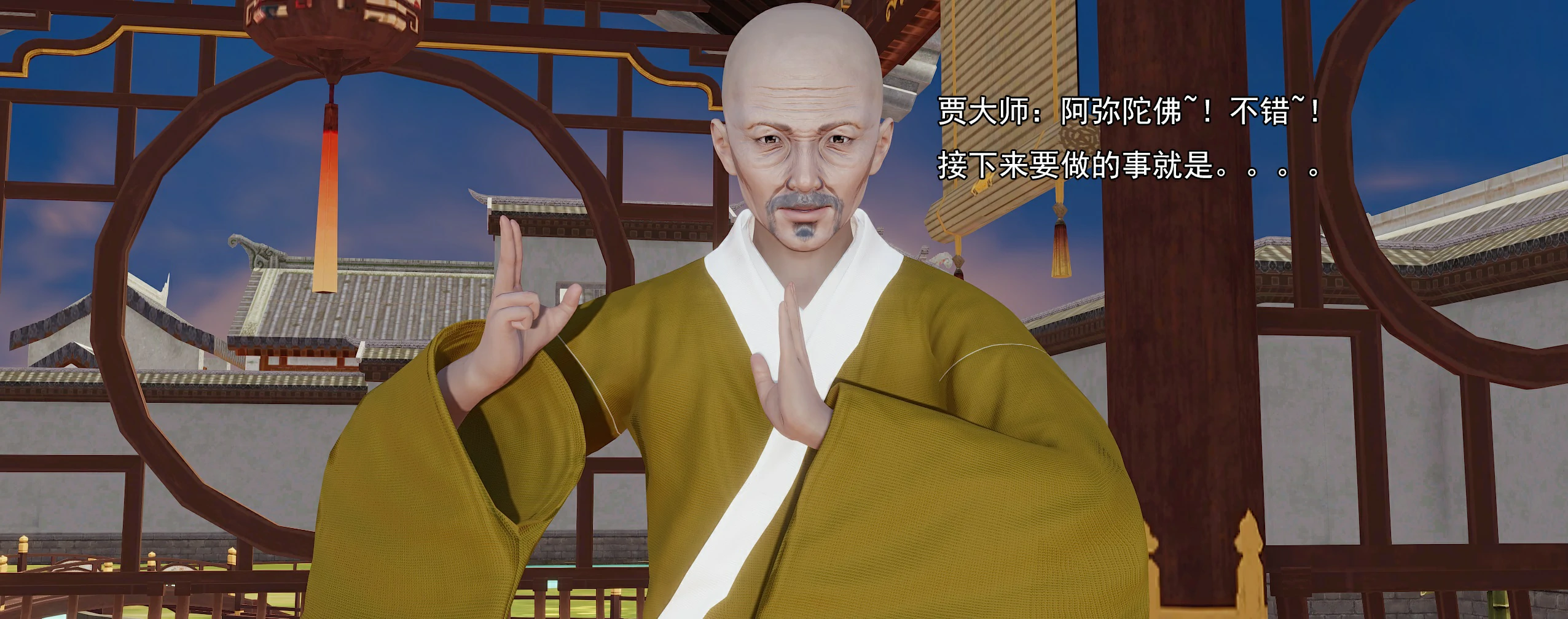 第121页