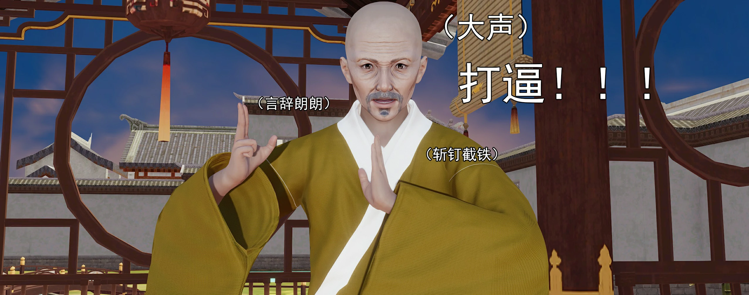 第122页