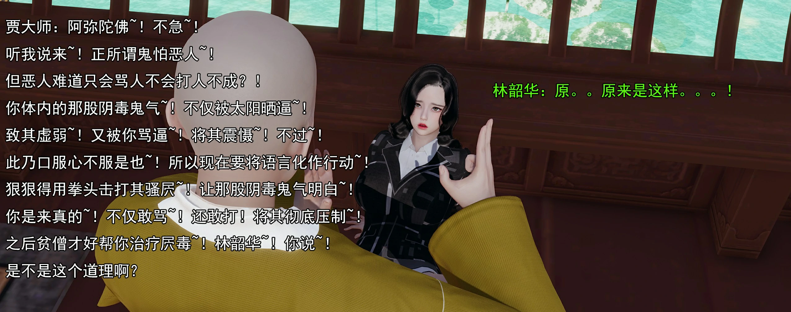 第124页