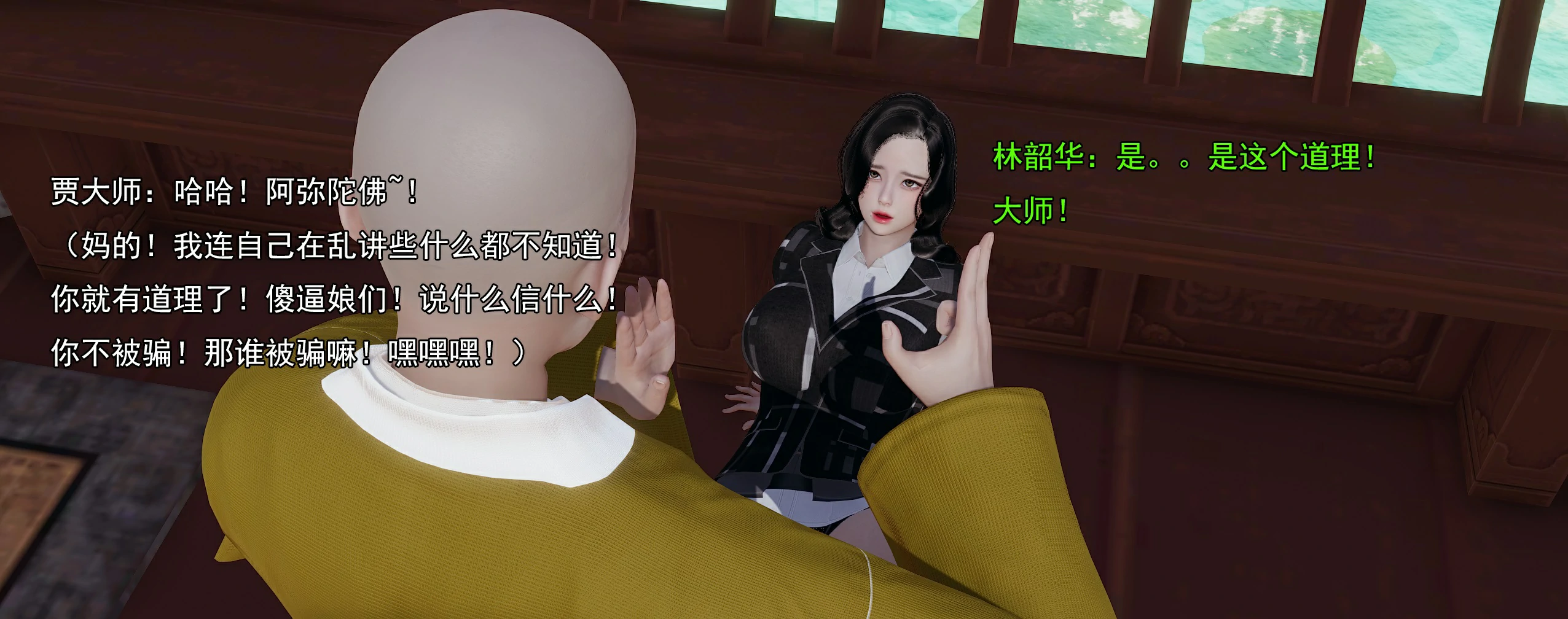 第125页