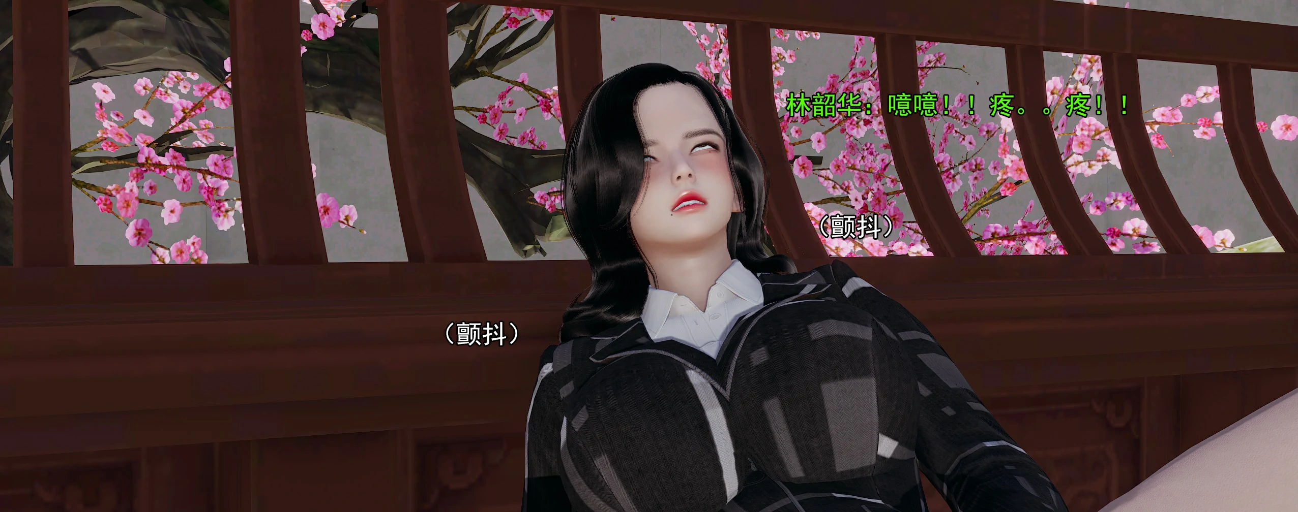 第128页