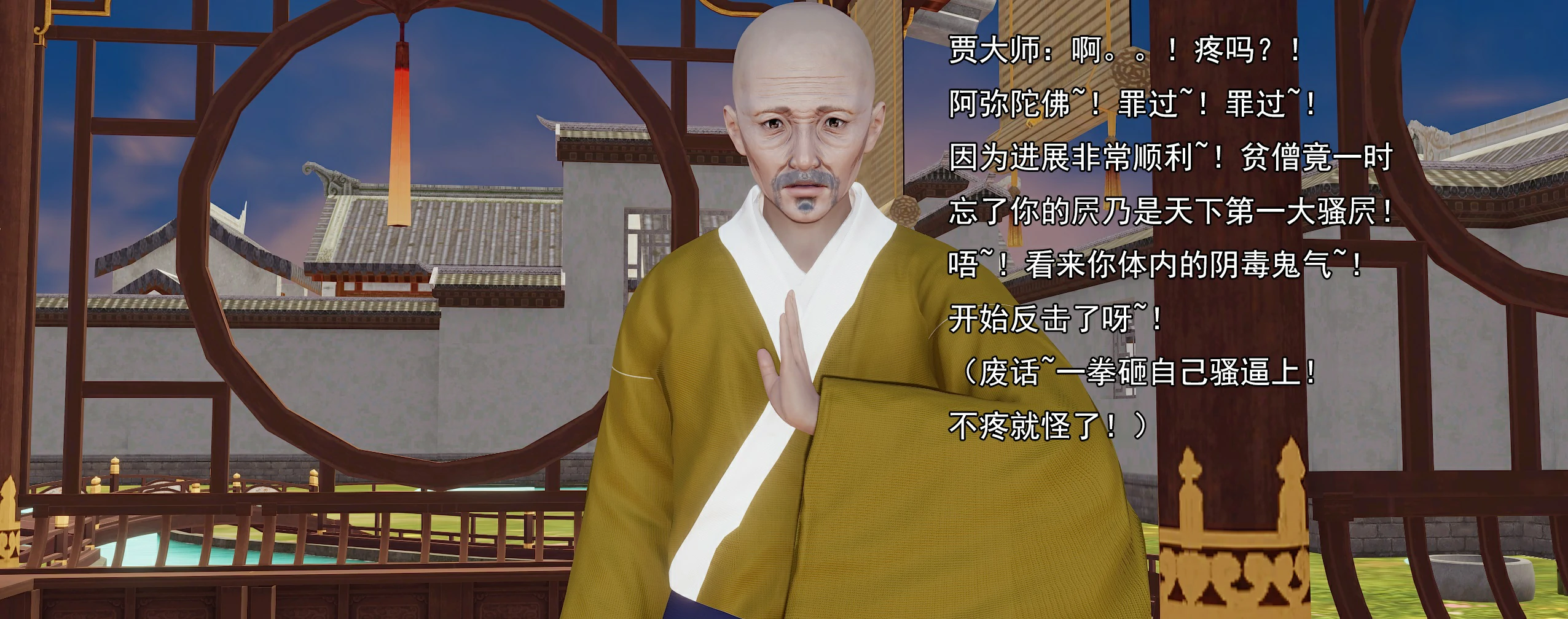 第129页