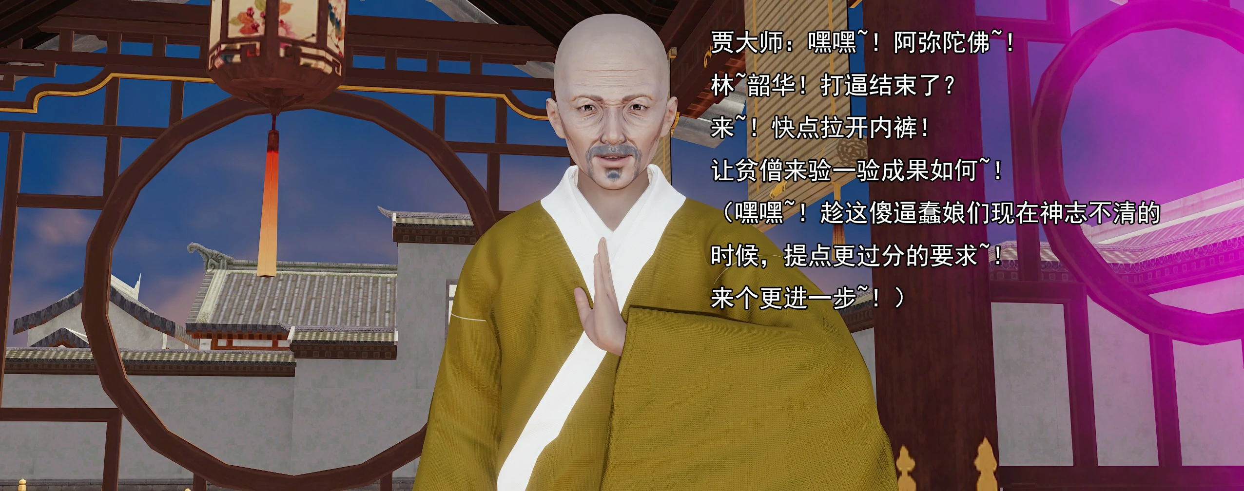 第138页