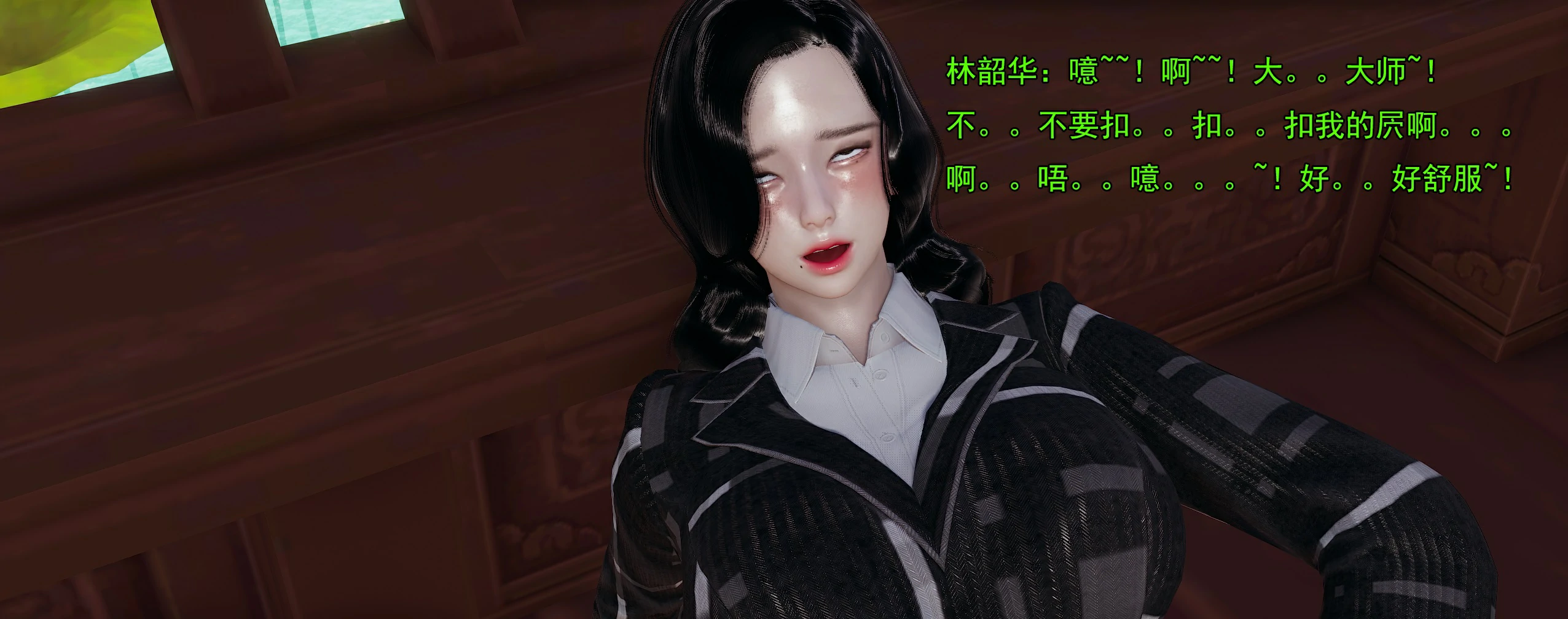 第144页