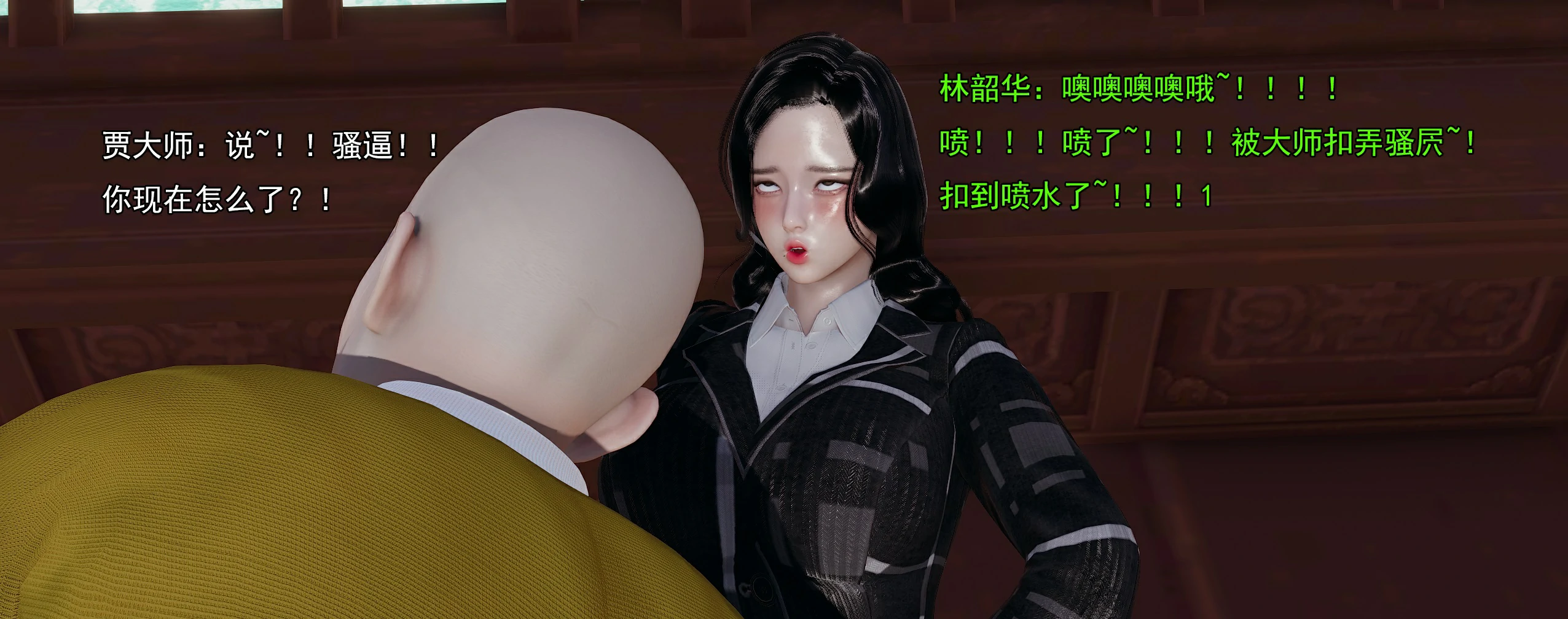 第147页
