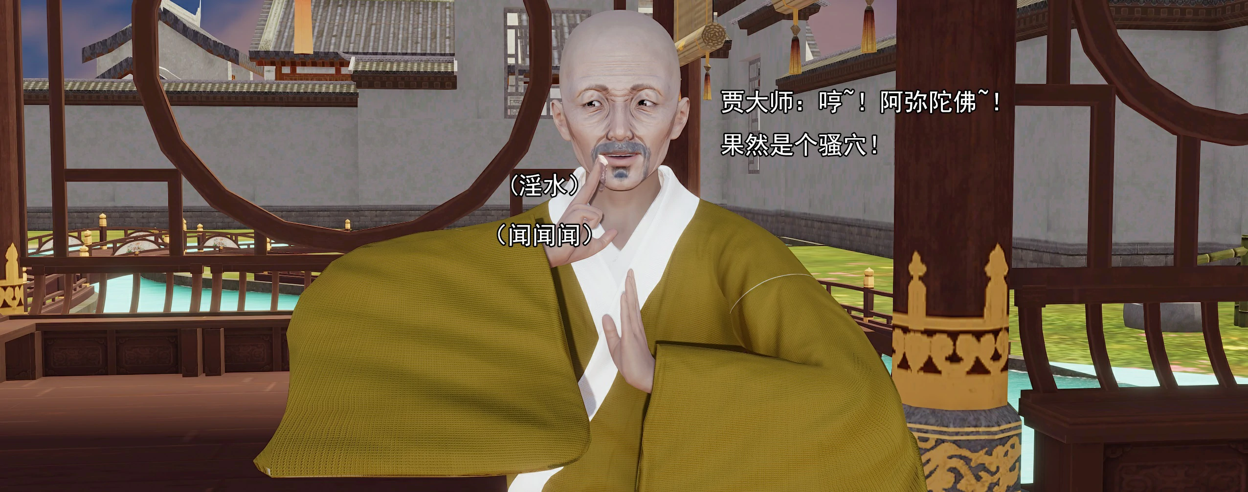 第149页