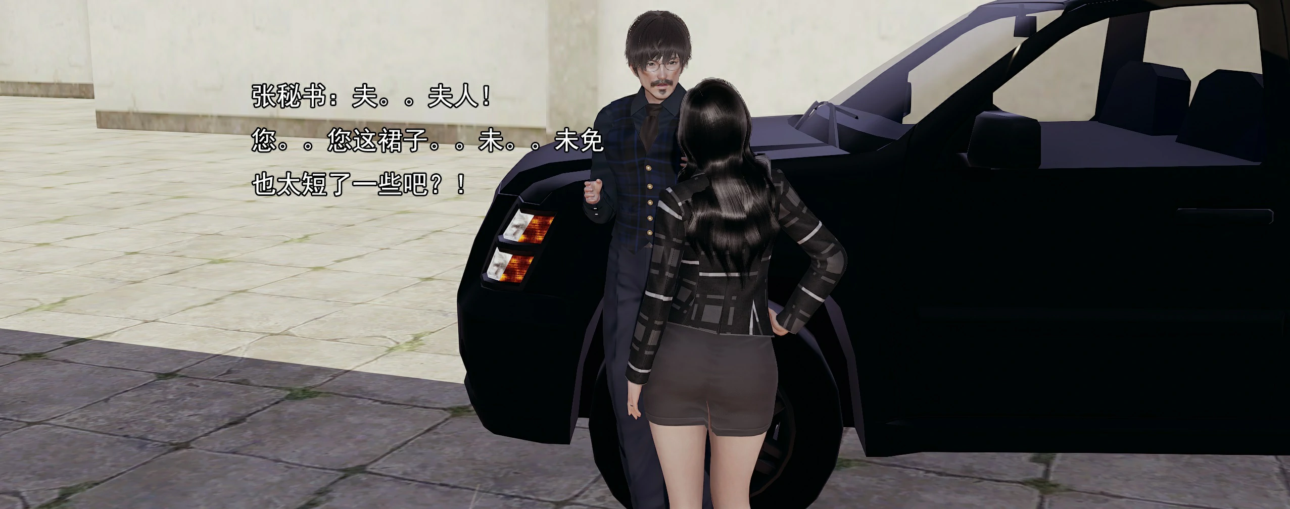 第153页