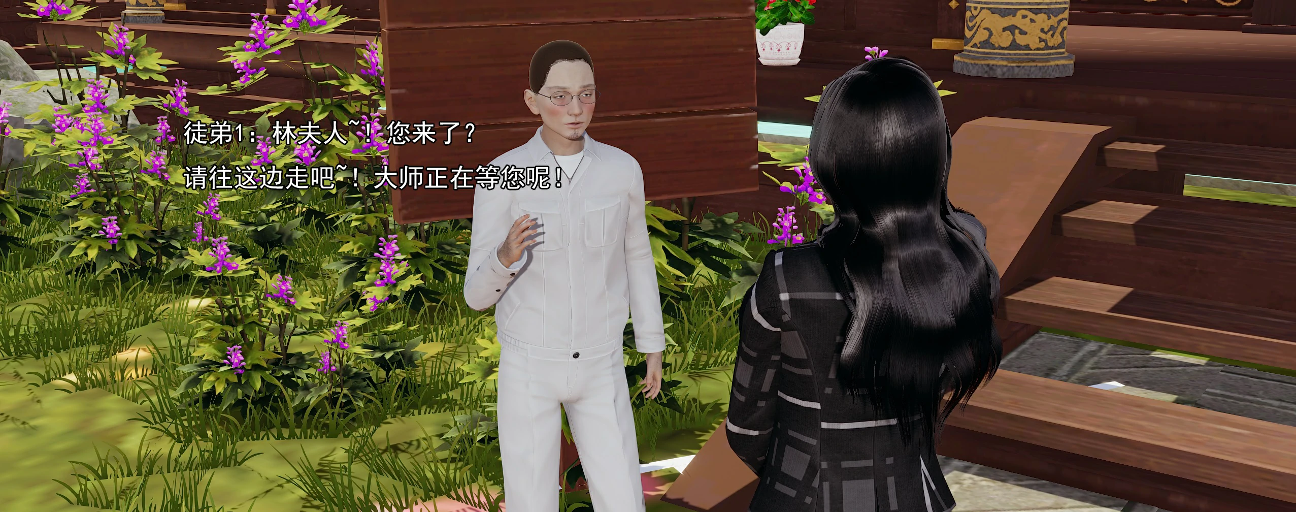 第156页