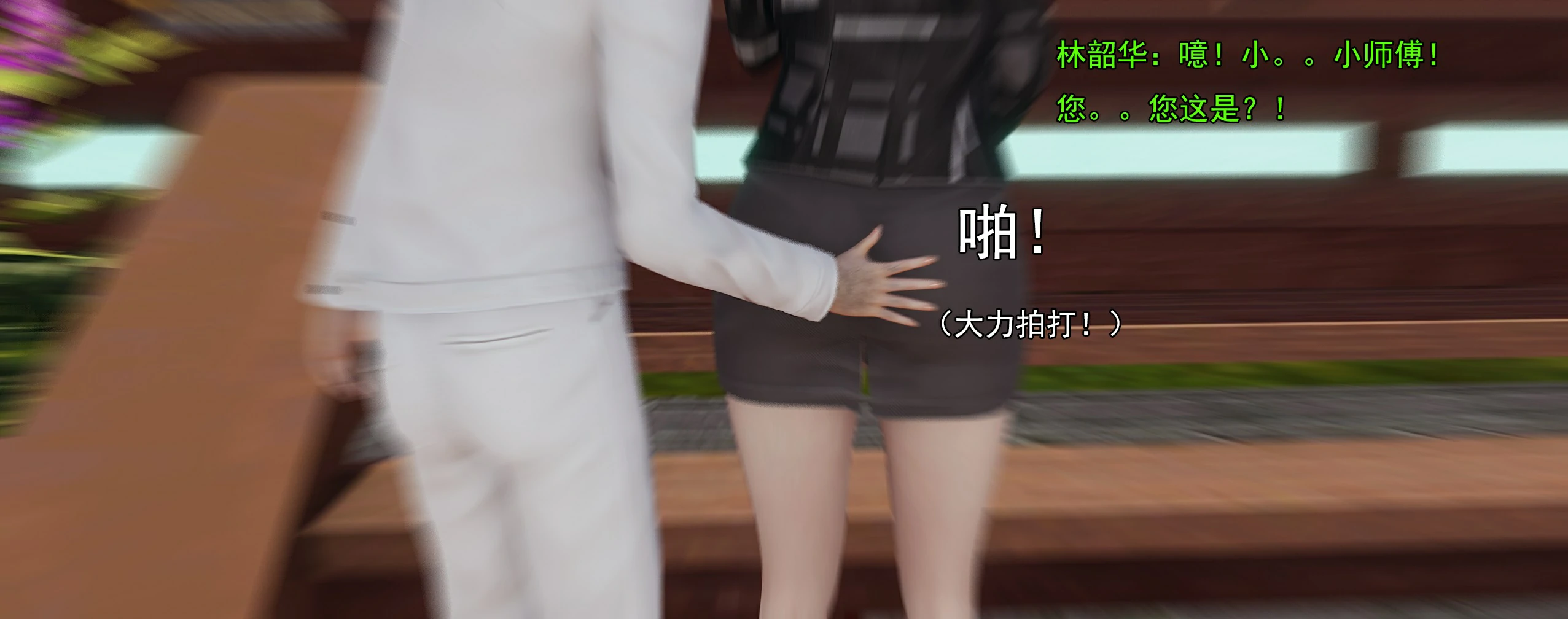 第159页