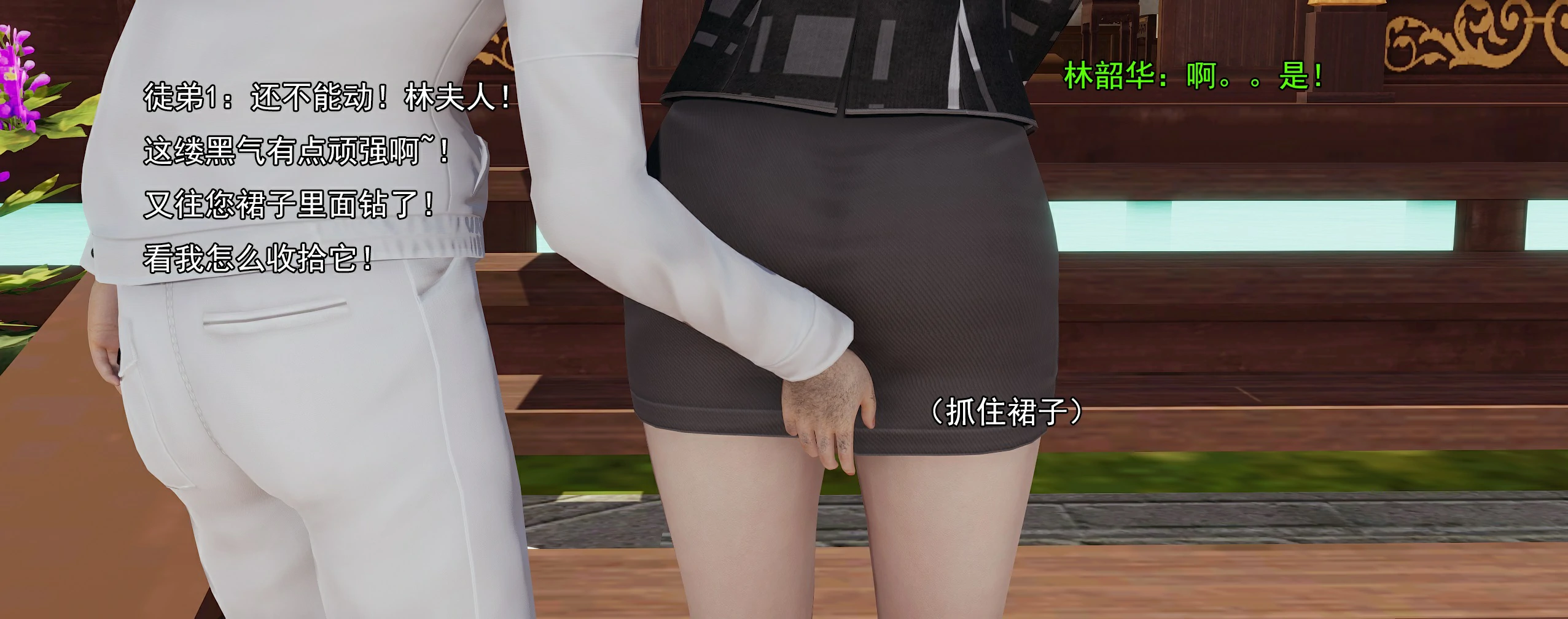 第161页