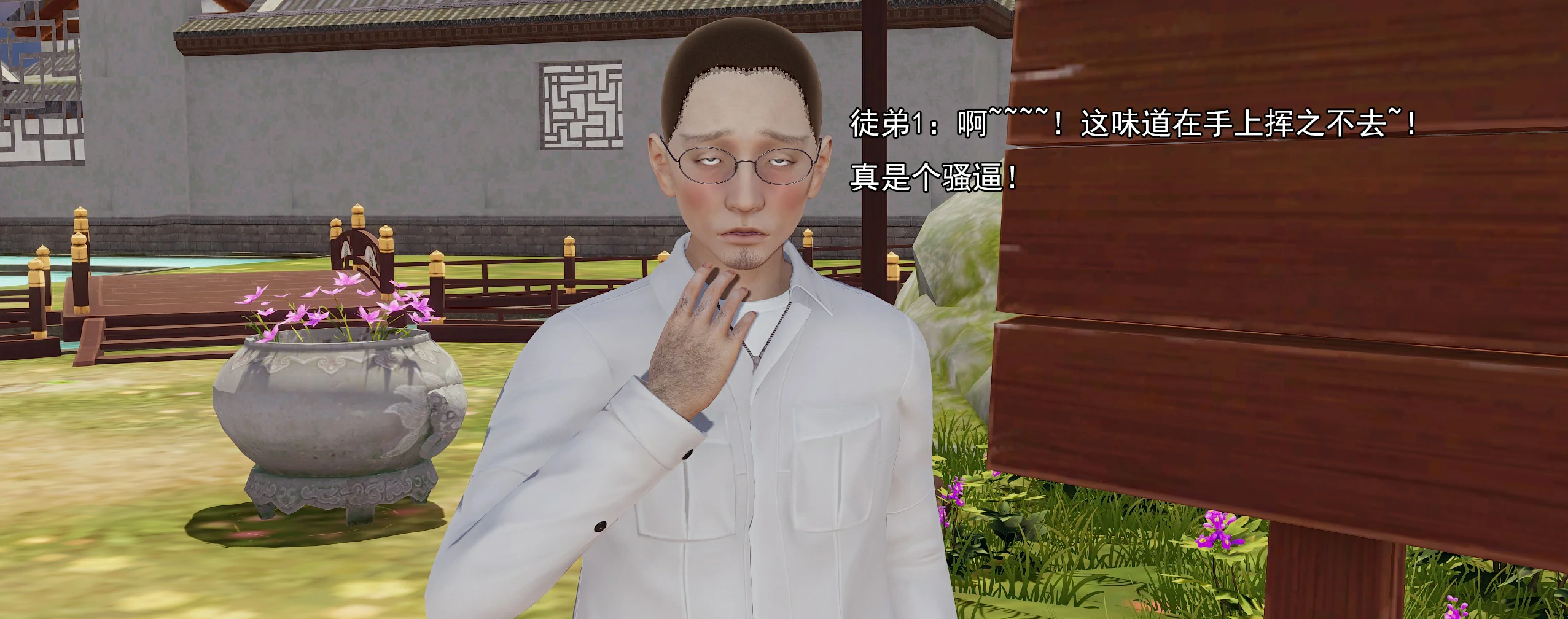 第167页