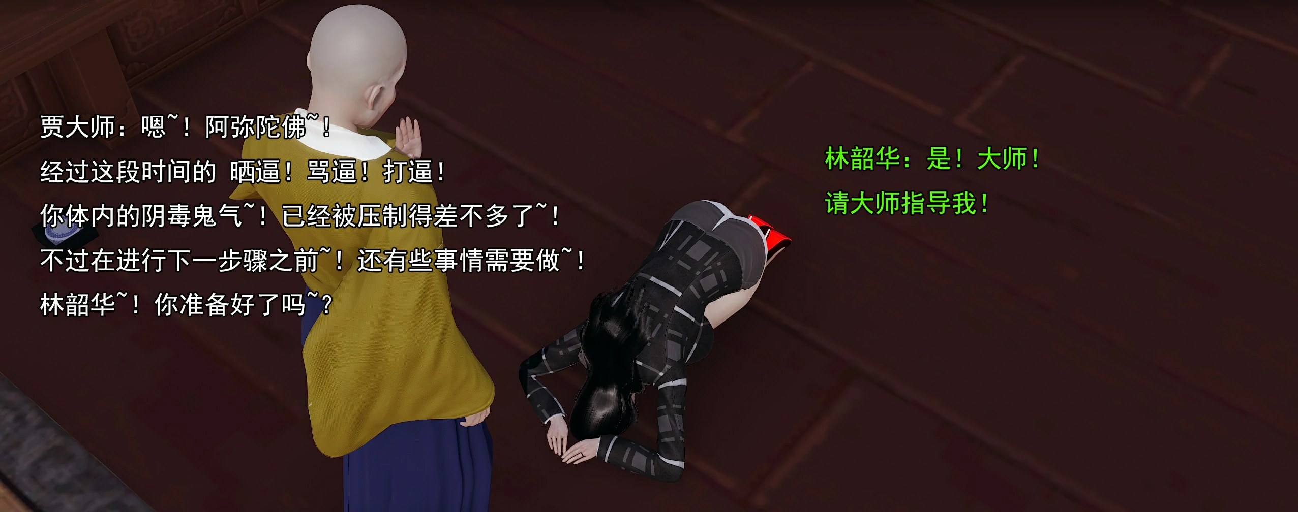 第168页