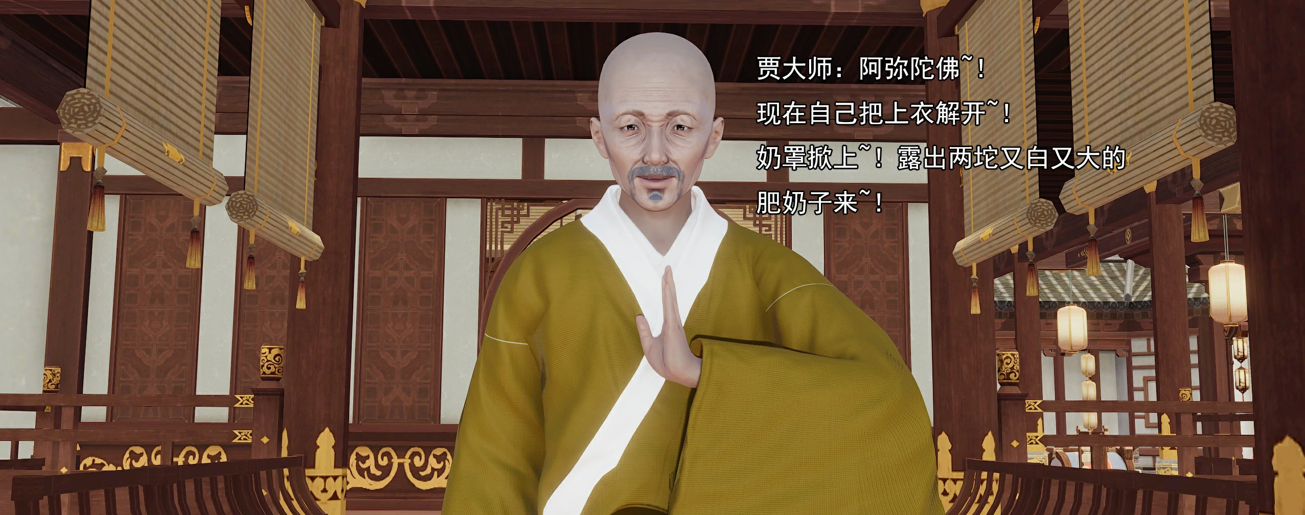 第171页
