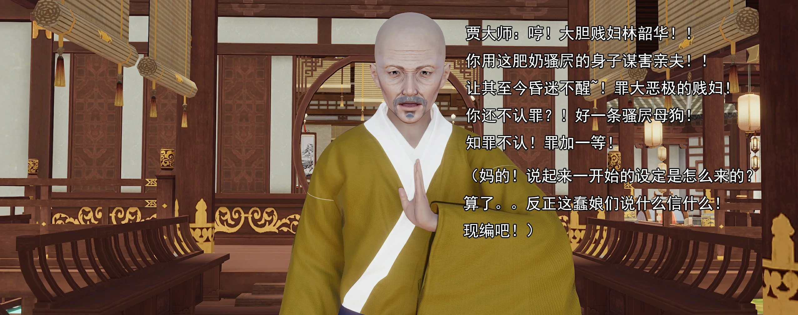 第177页