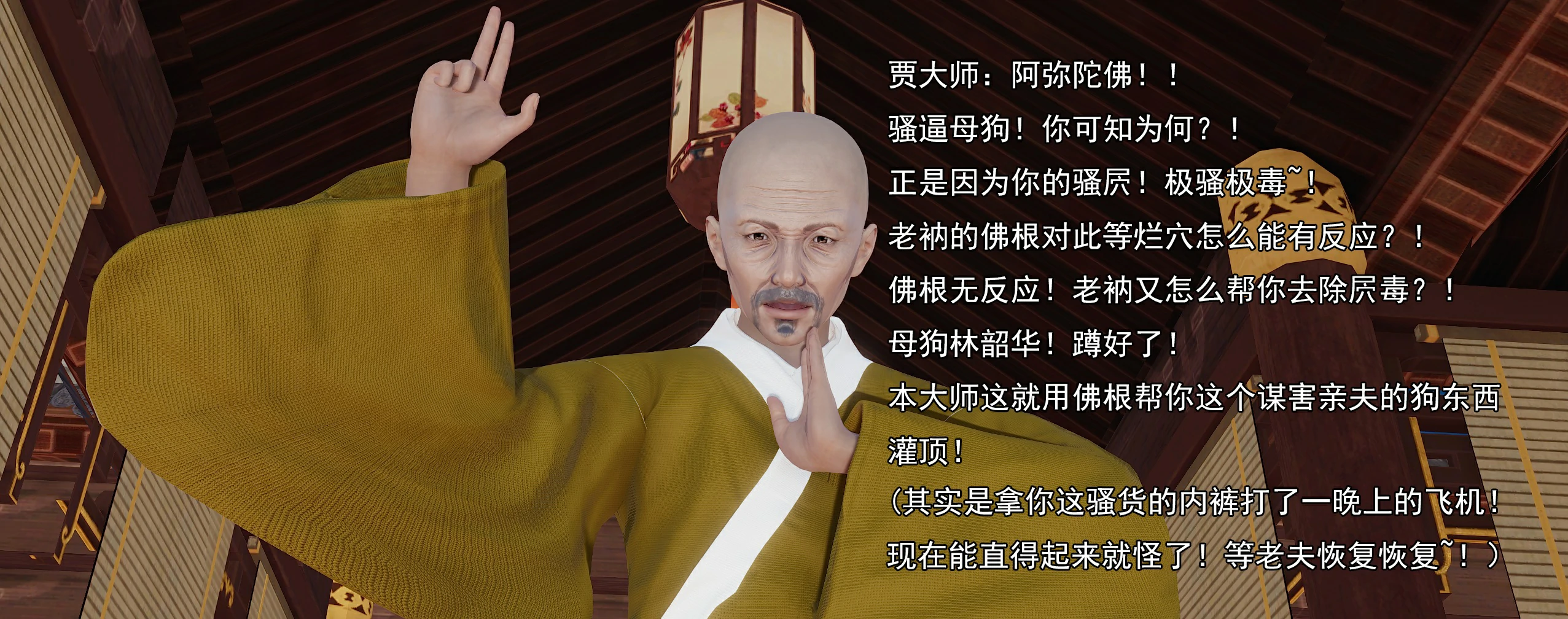 第183页