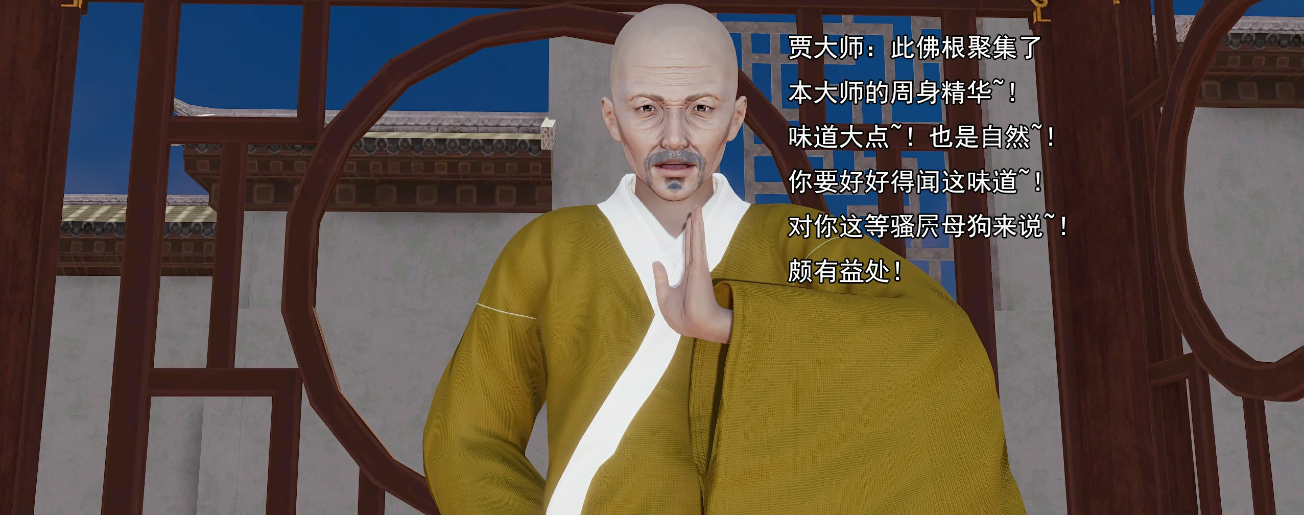 第187页