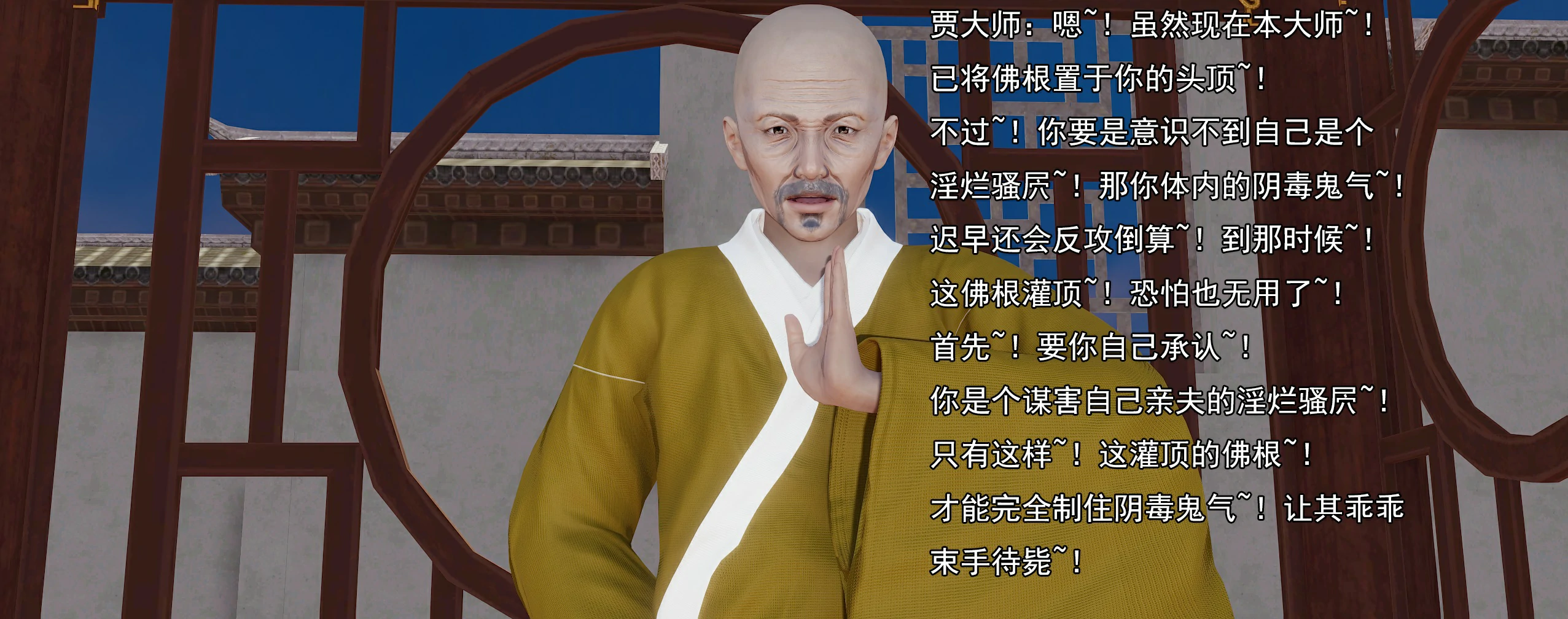 第188页