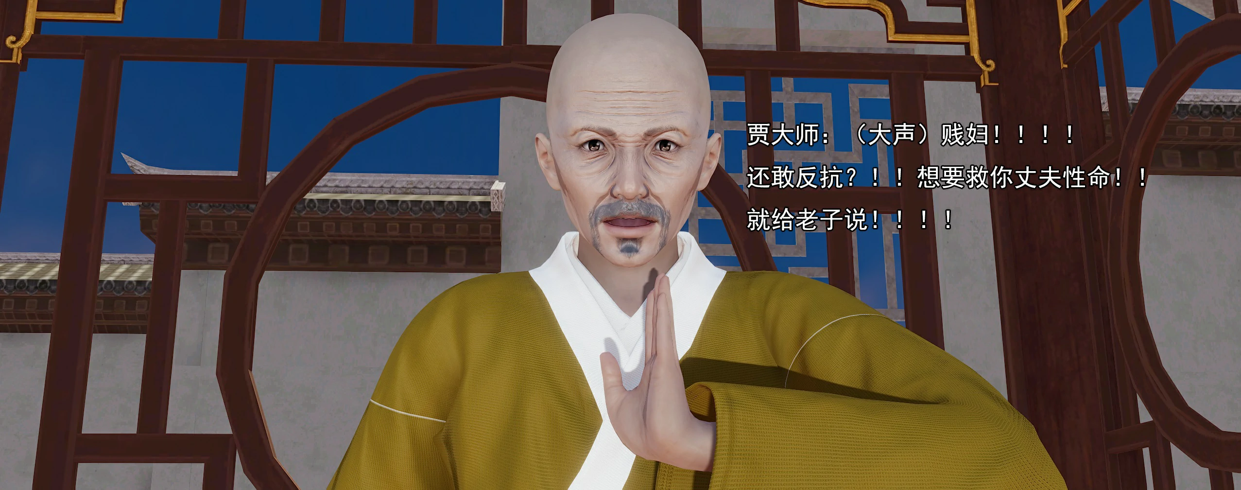 第190页