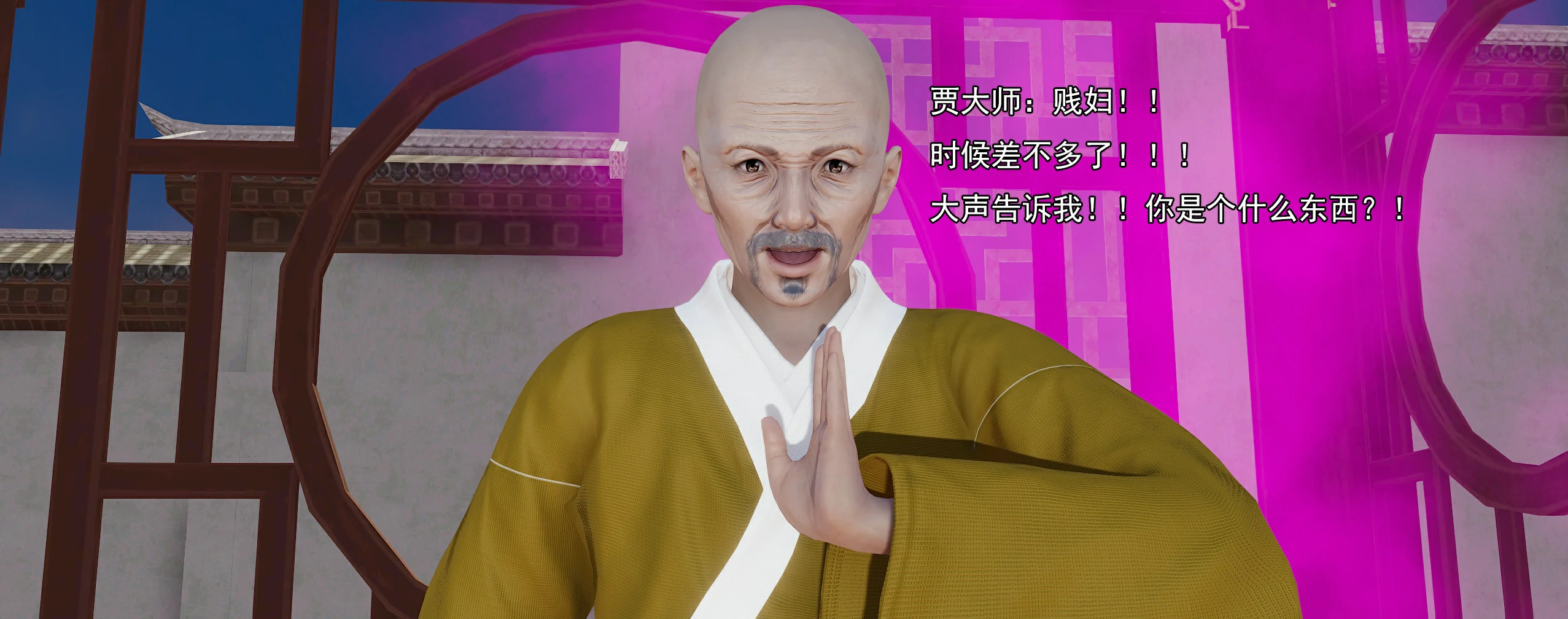 第196页