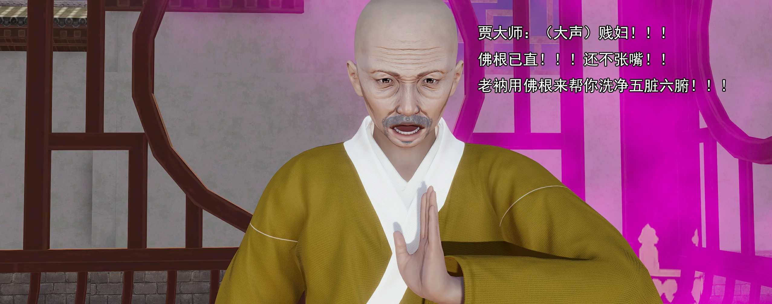 第199页