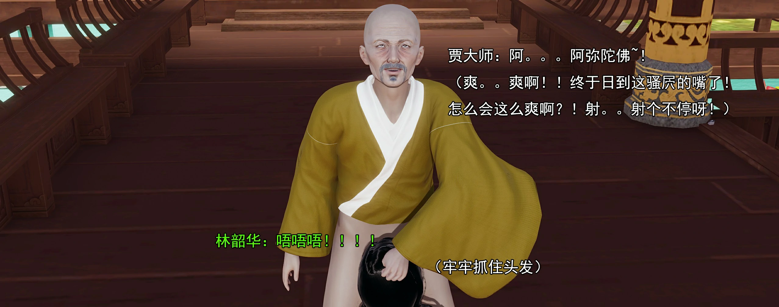 第205页