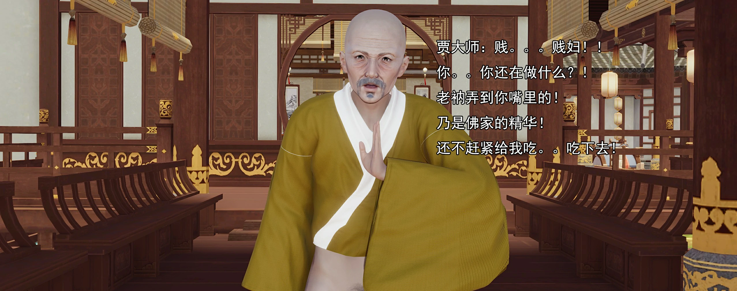 第208页