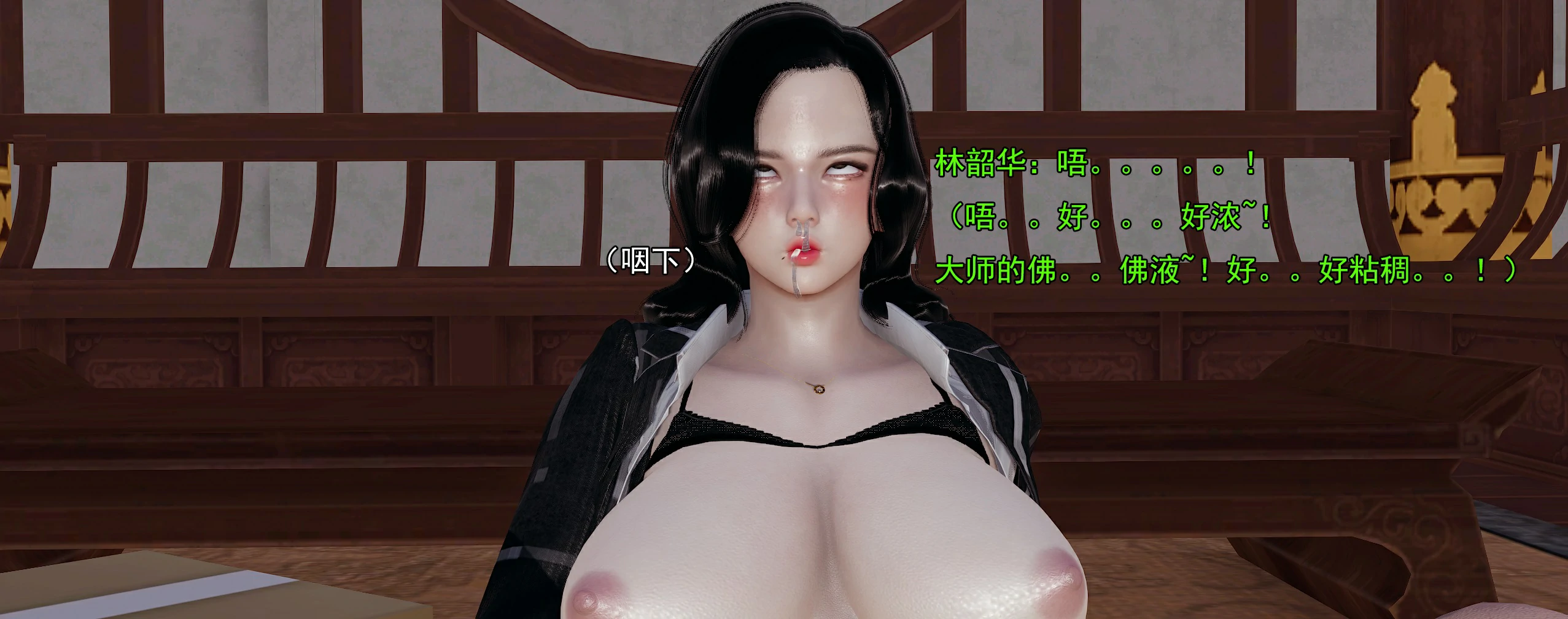 第210页