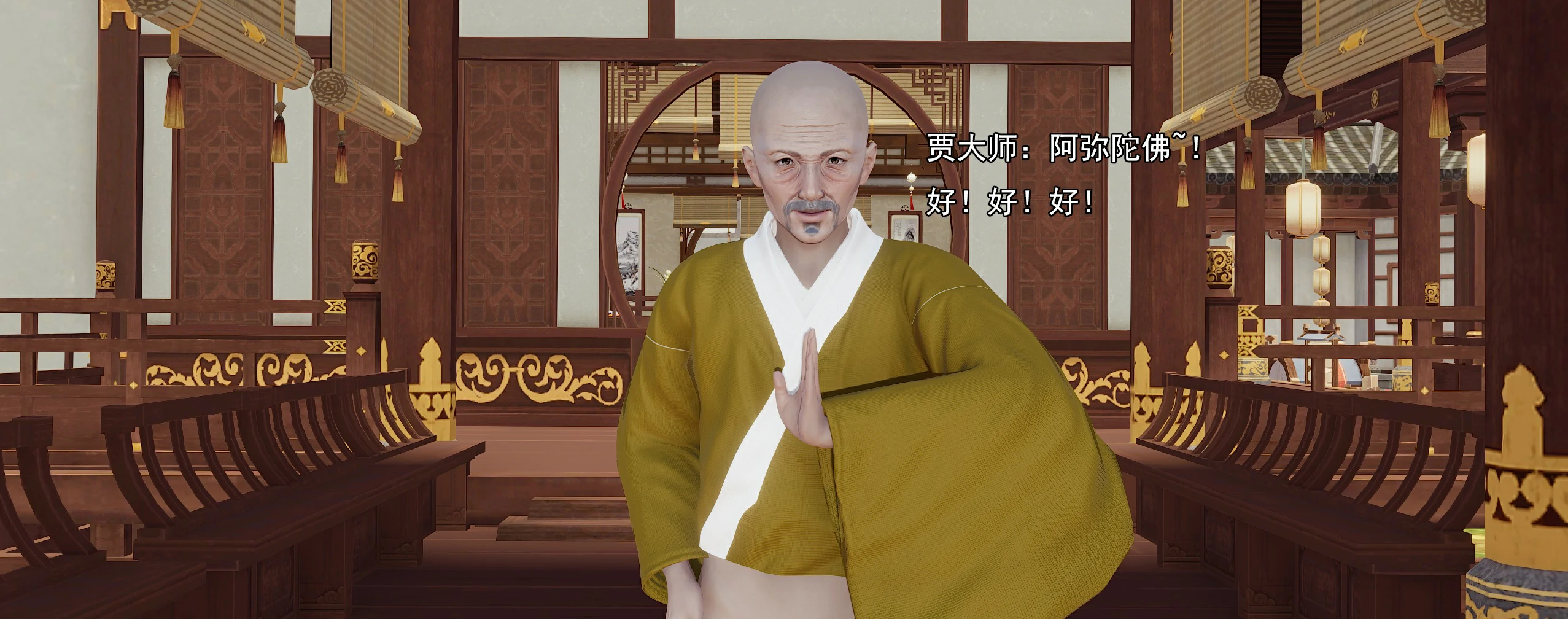 第212页
