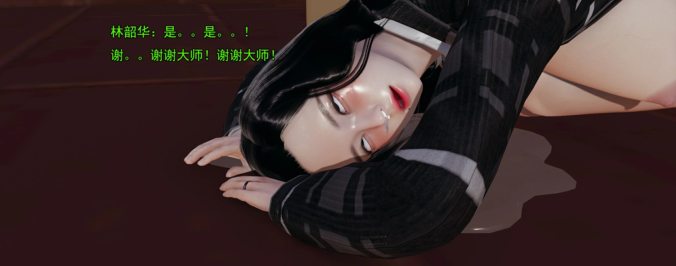 第216页
