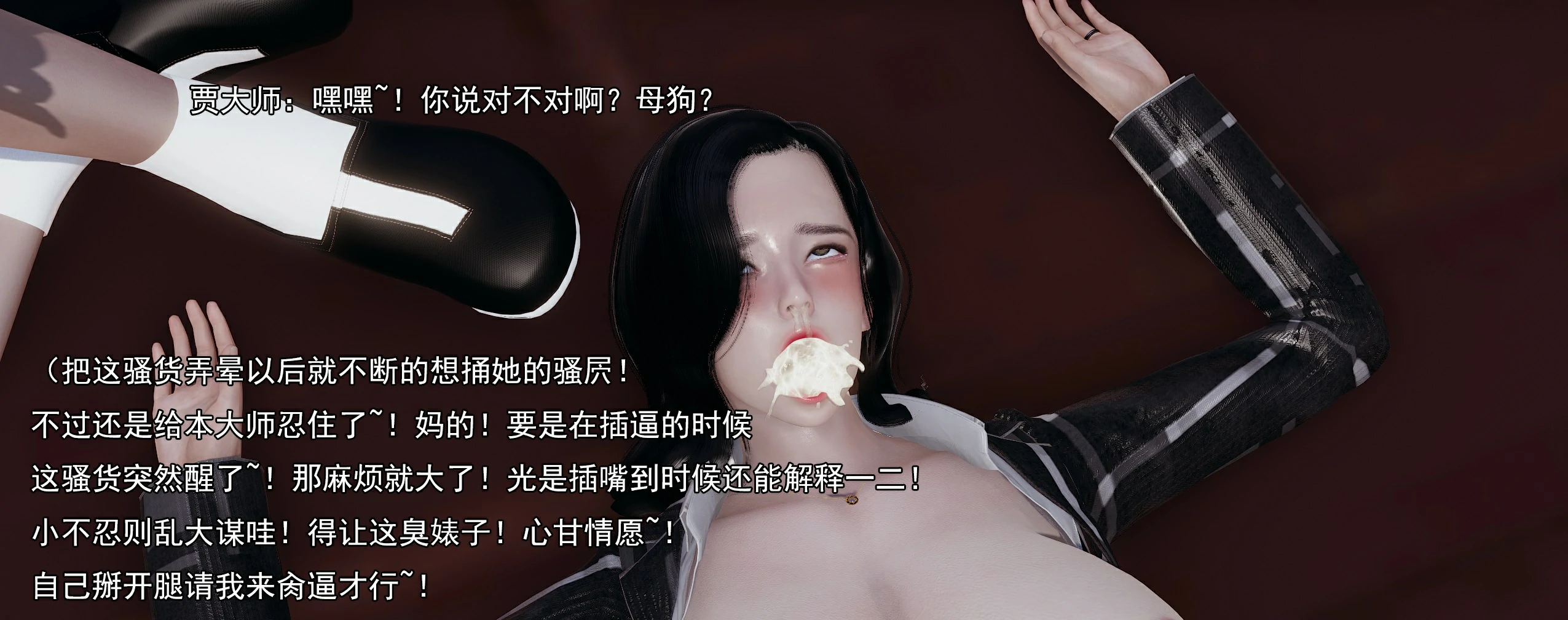 第44页