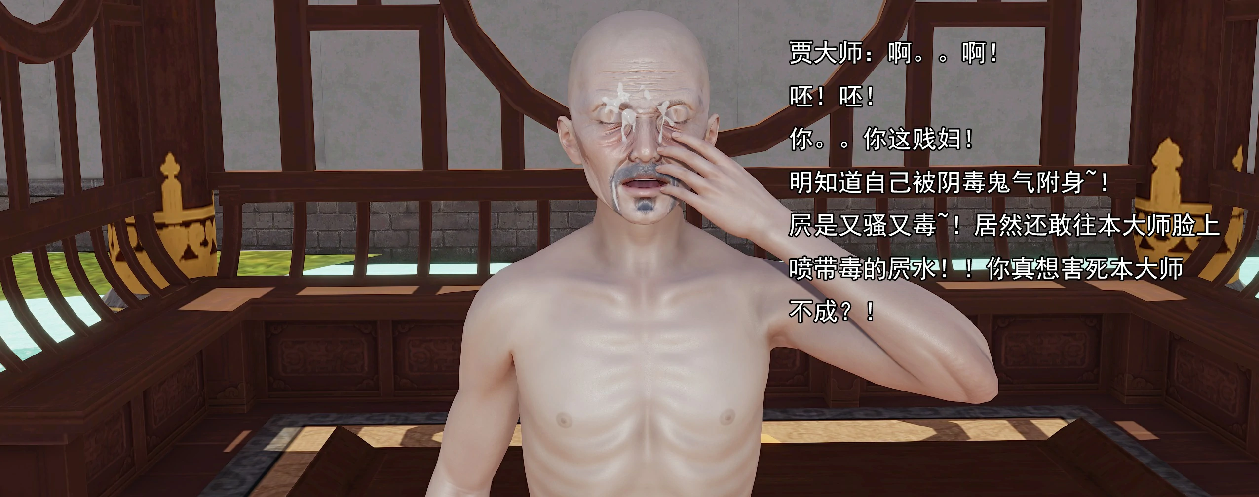 第65页
