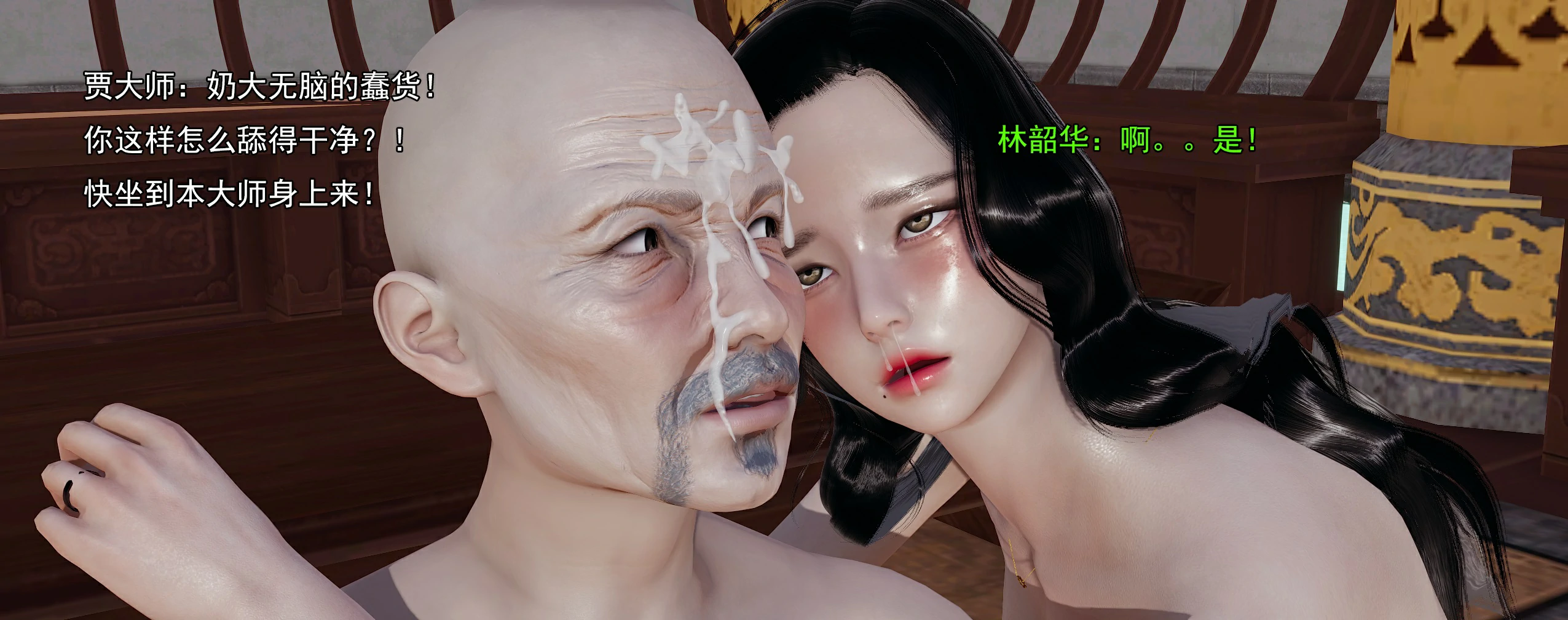 第71页