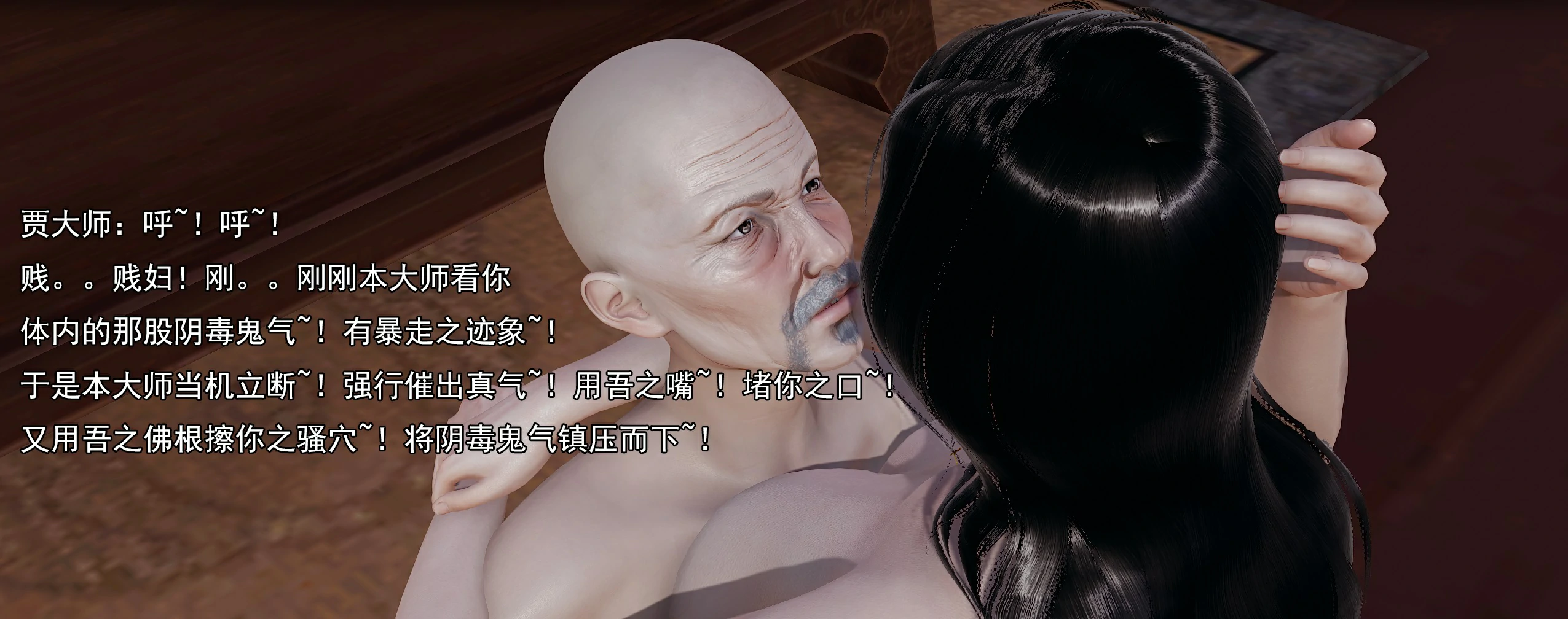 第84页