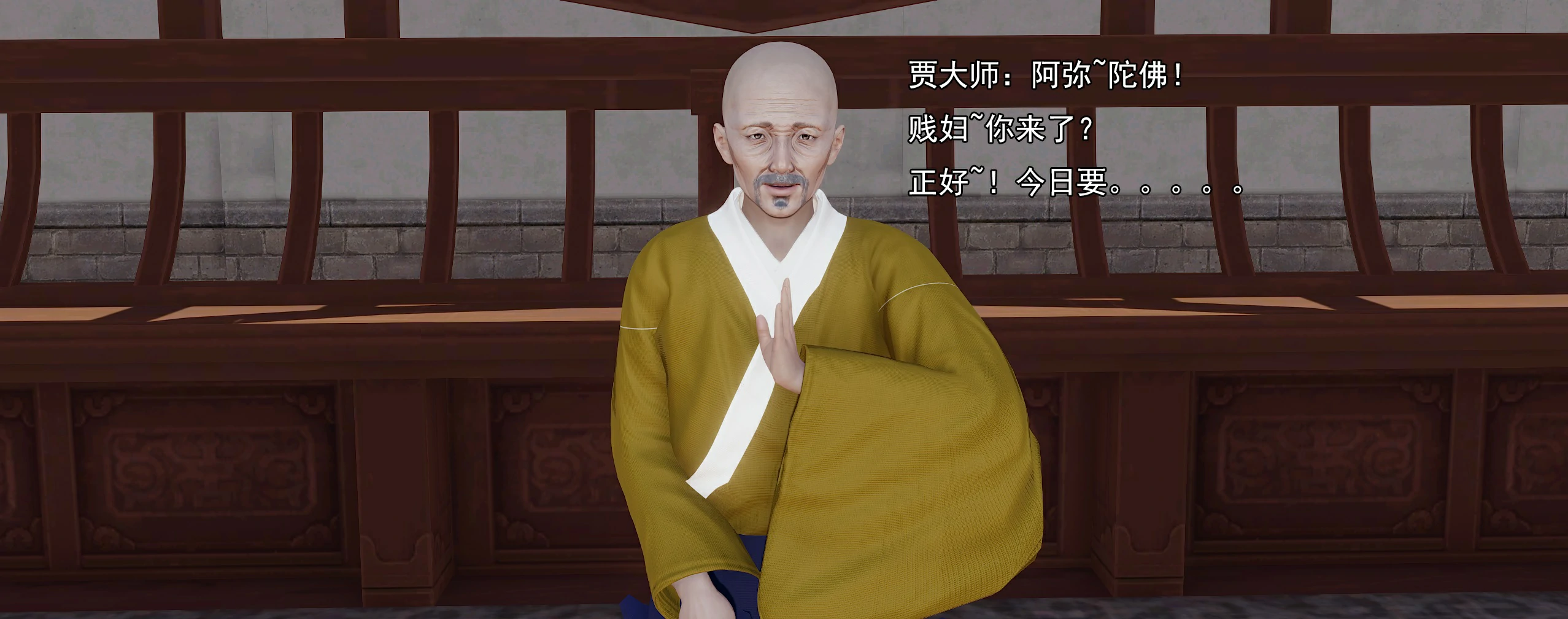 第87页