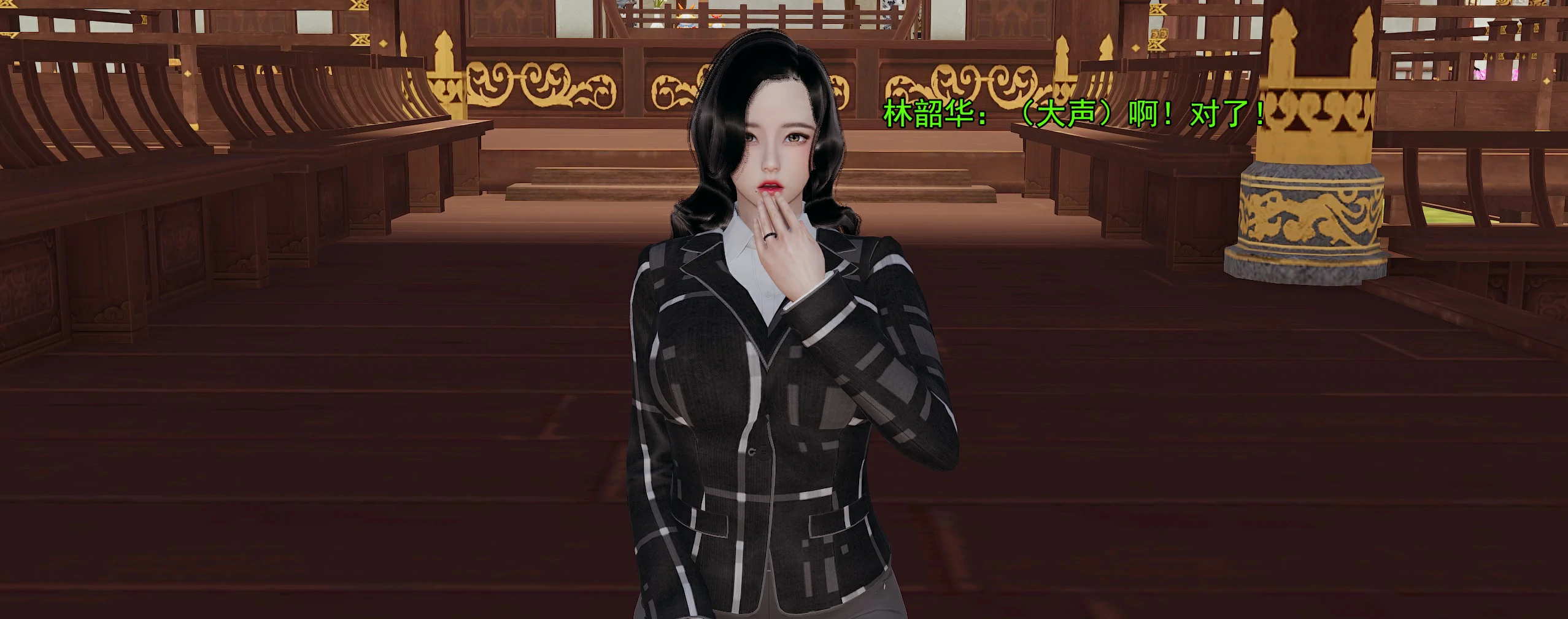 第89页