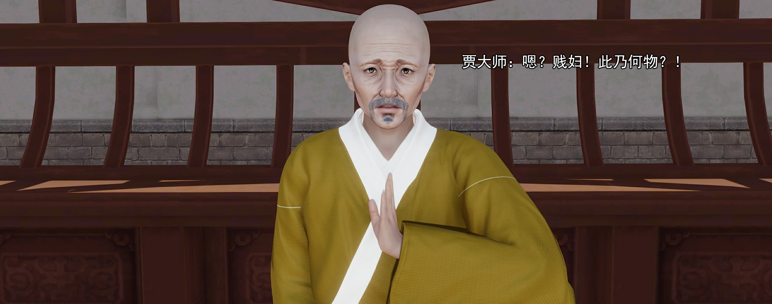 第91页