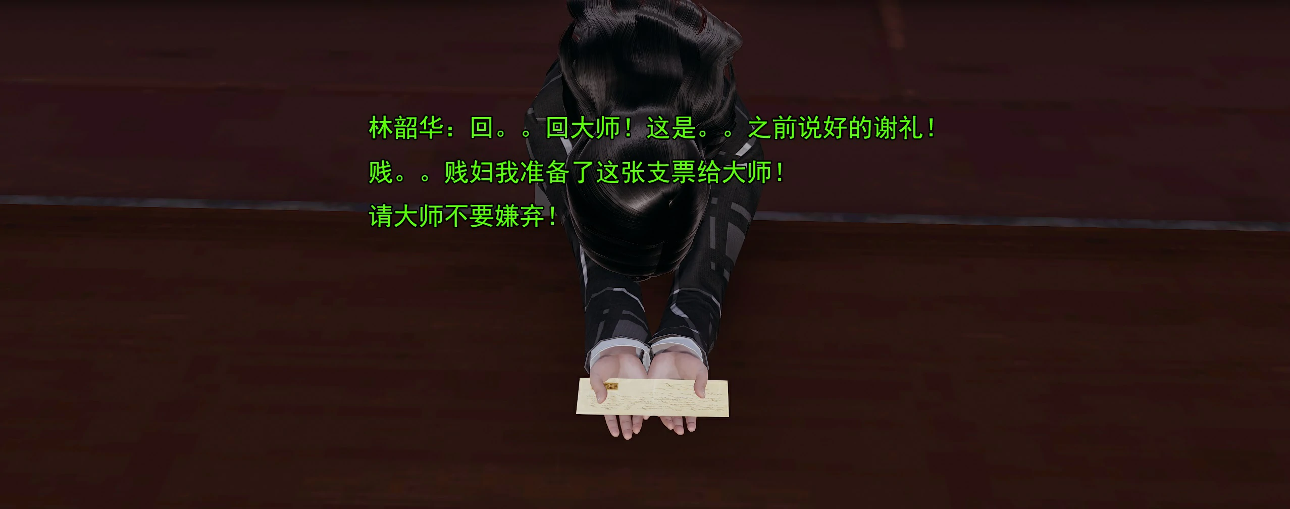 第92页
