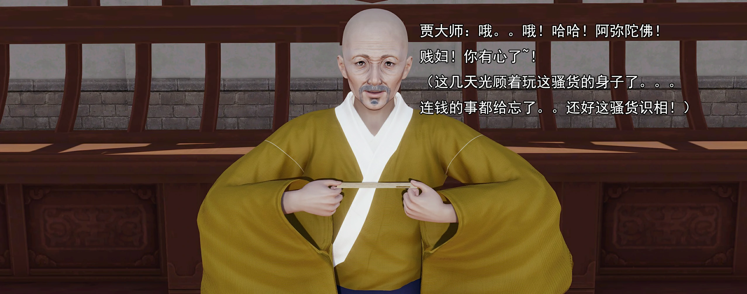 第93页
