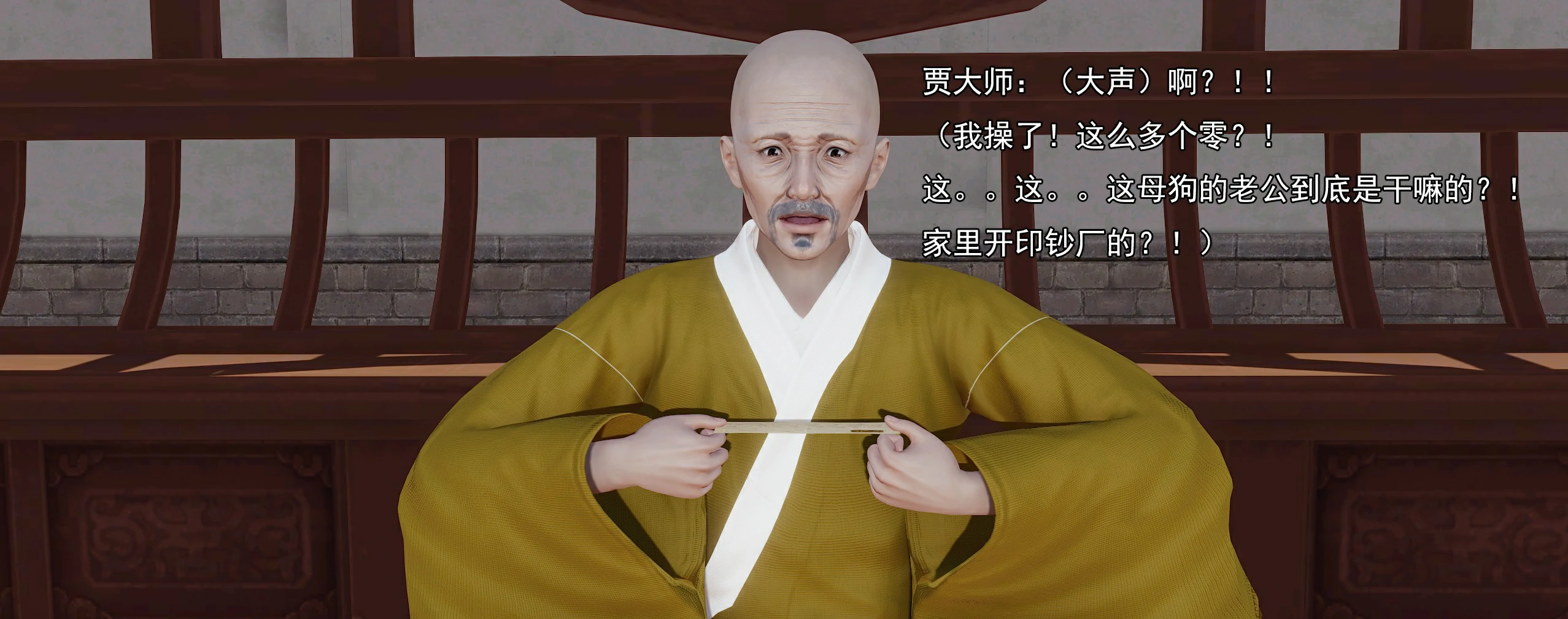 第95页